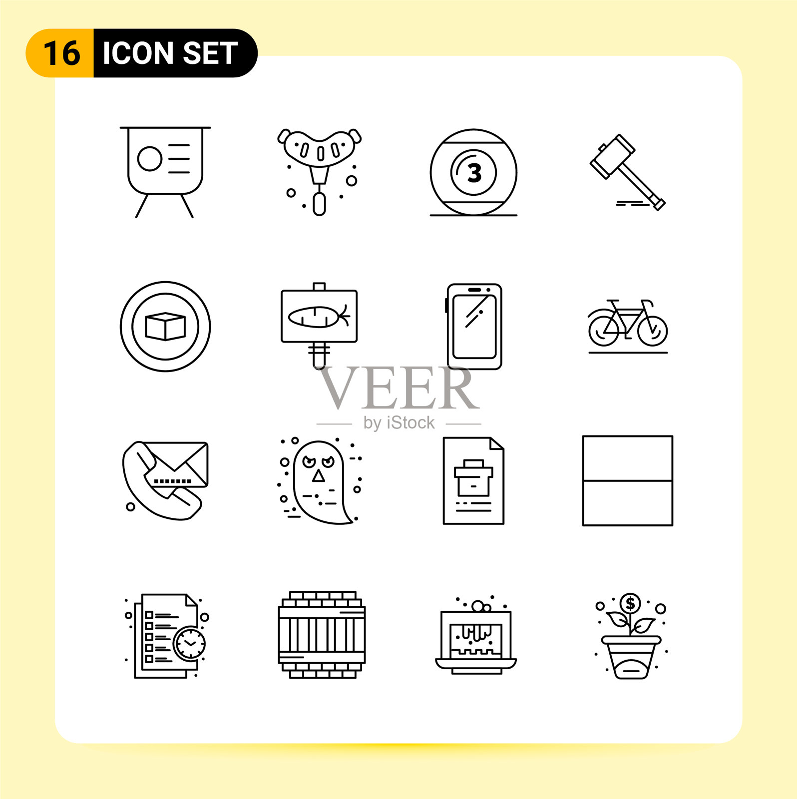 16个现代网站设计和创意图标图标素材