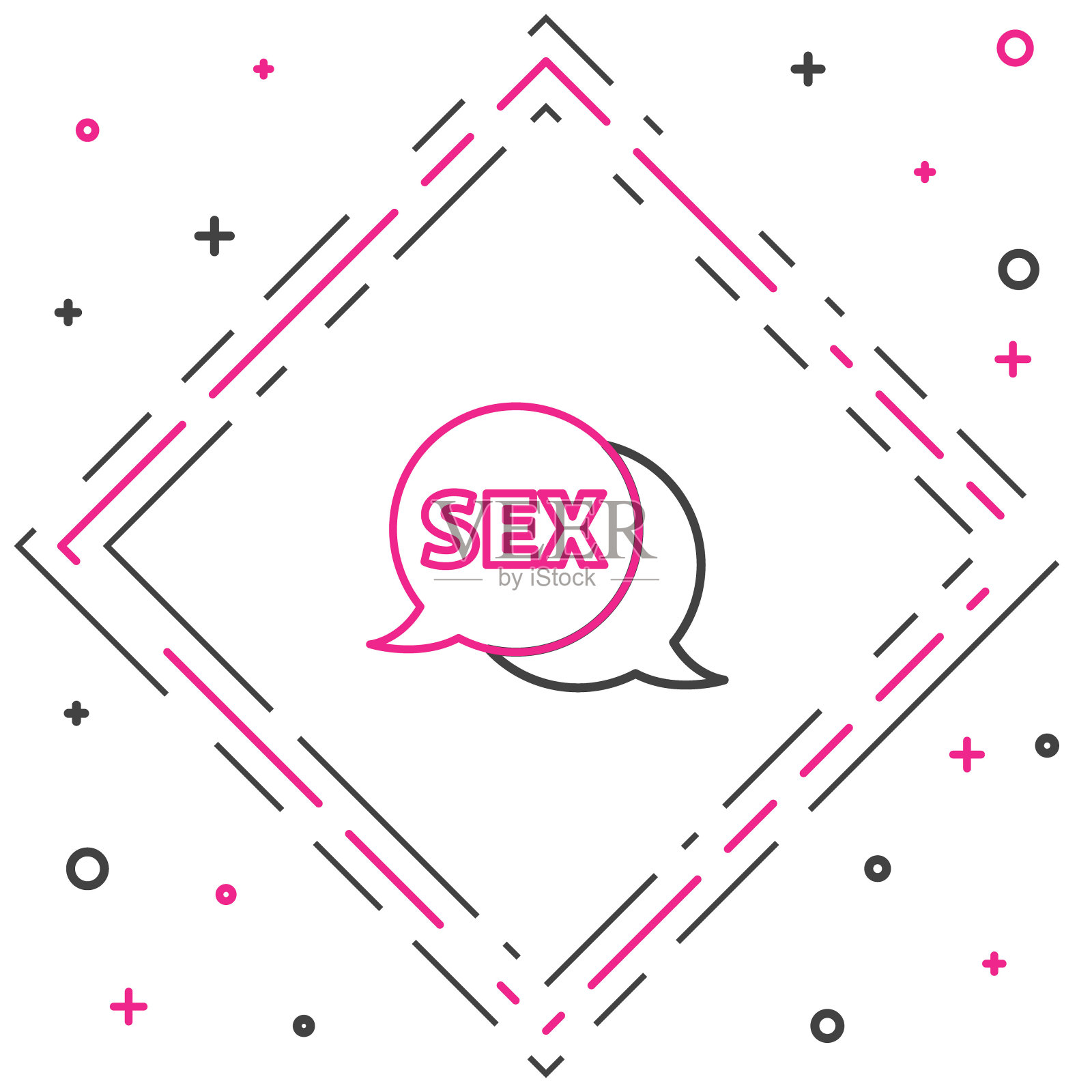 带有文本的语音气泡图标图标素材