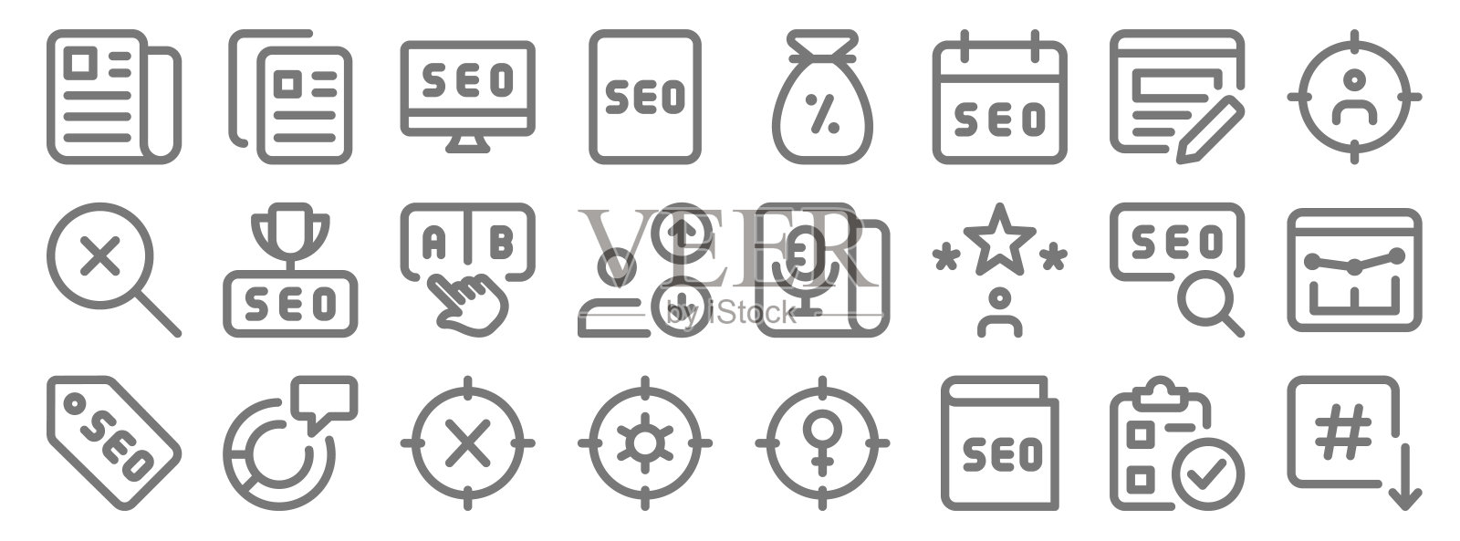 Web App SEO线性图标：箭头、指南、设置、标签、搜索、导航、用户、盈利、粘贴图标素材