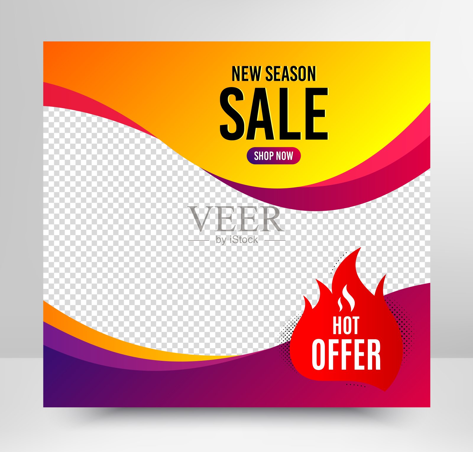 热提供徽章。折扣旗帜形状。向量设计元素图片