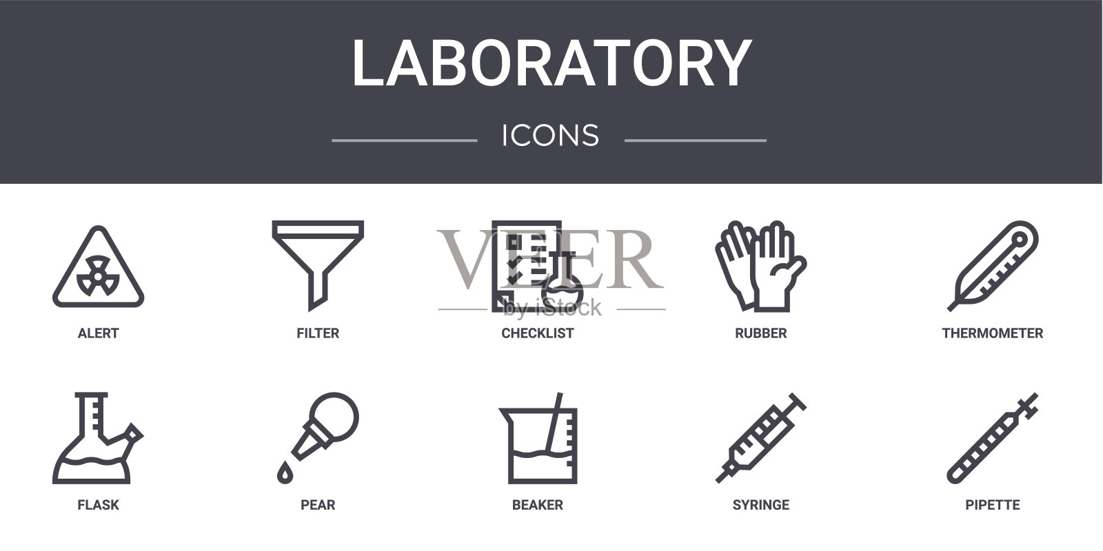 实验室概念线图标设置。包含图标，可用于web，徽标，ui/ux，如过滤器，橡胶，烧瓶，烧杯，注射器，移液管，温度计，检查表图标素材