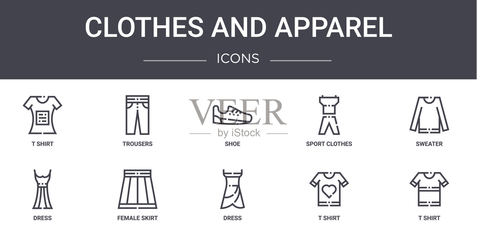 服装和服装概念线图标集。包含图标可用于web，标志，ui/ux，如裤子，运动服，连衣裙，连衣裙，t恤，t恤，毛衣，鞋子图标素材