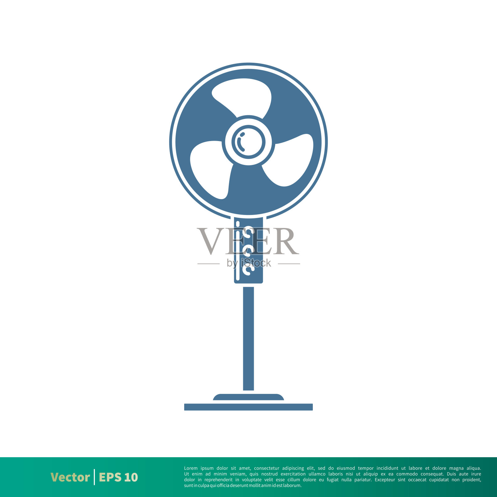 风扇图标矢量标志模板插图设计。向量EPS 10。设计元素图片