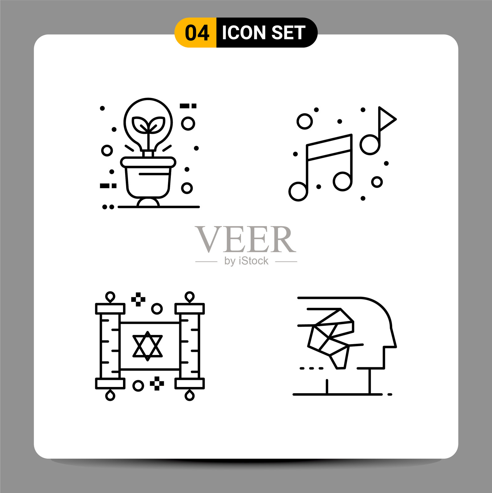 4个黑色图标为包轮廓符号符号图标素材