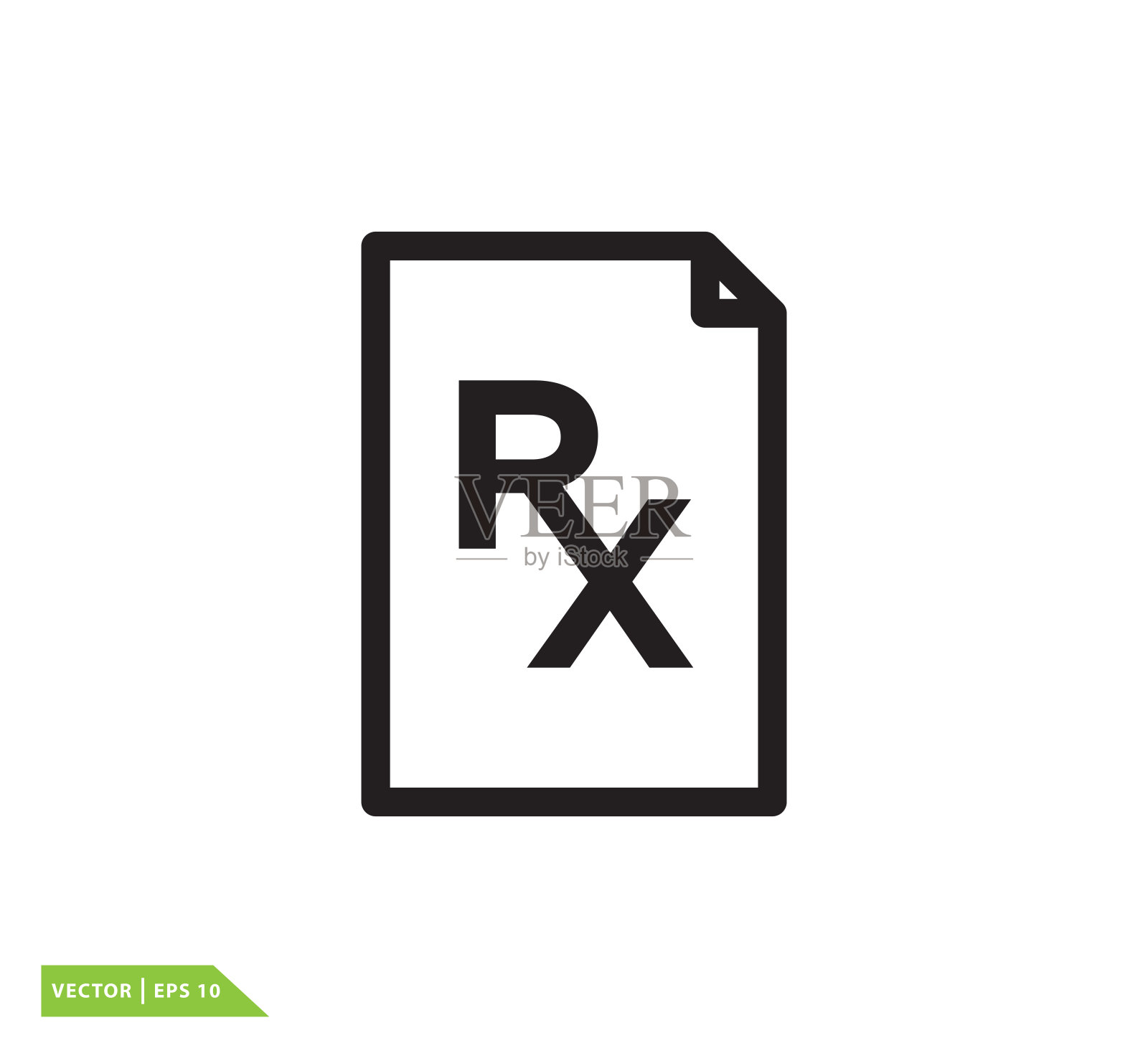 RX图标标志符号标识设计模板插画图片素材