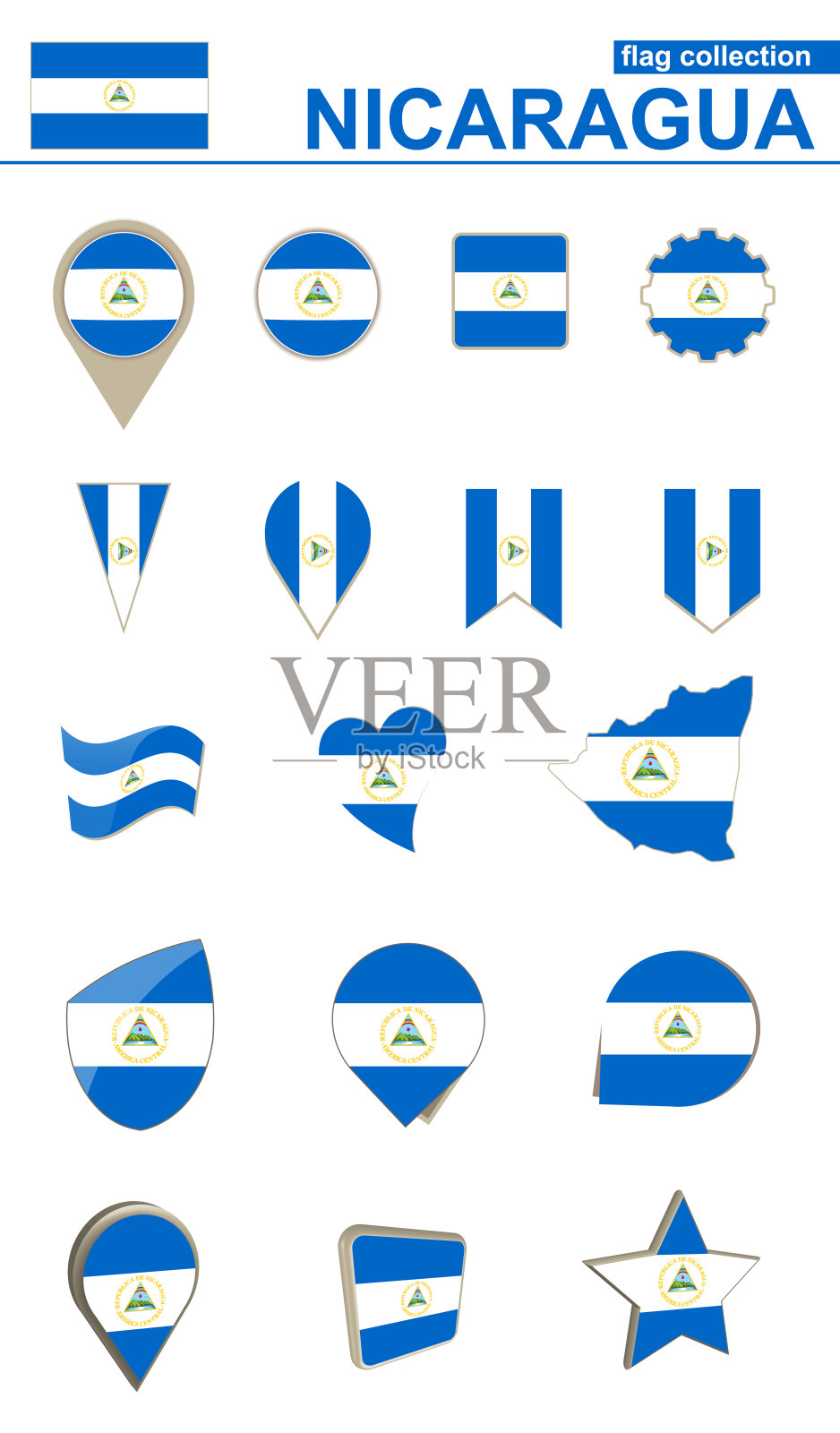 尼加拉瓜标志集合。设计的大布景。插画图片素材