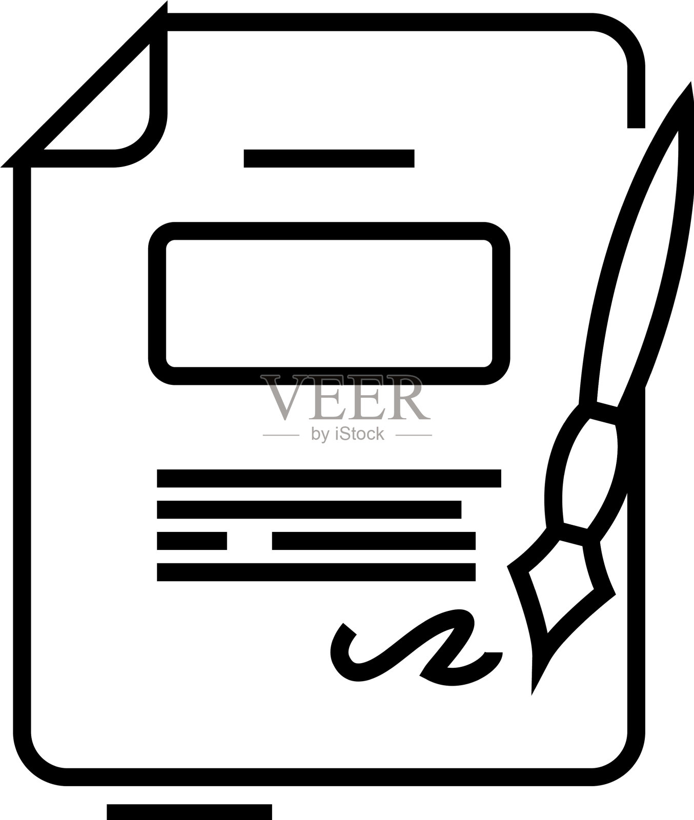 报告线图标概念标志大纲设计元素图片