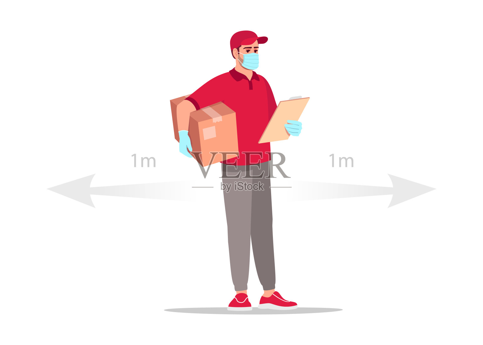 订单交付检疫半平面RGB彩色矢量插图插画图片素材