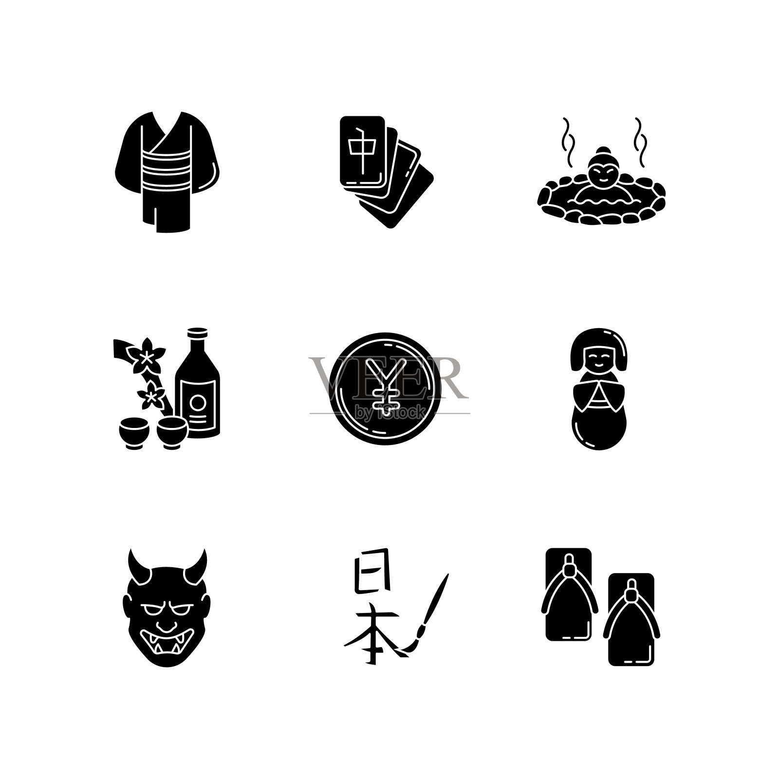 日本黑色象形文字图标设置在白色空间。和服,和服。麻将游戏。温泉。缘故,米酒。日元硬币。日本传统属性。轮廓符号。向量孤立的插图图标素材