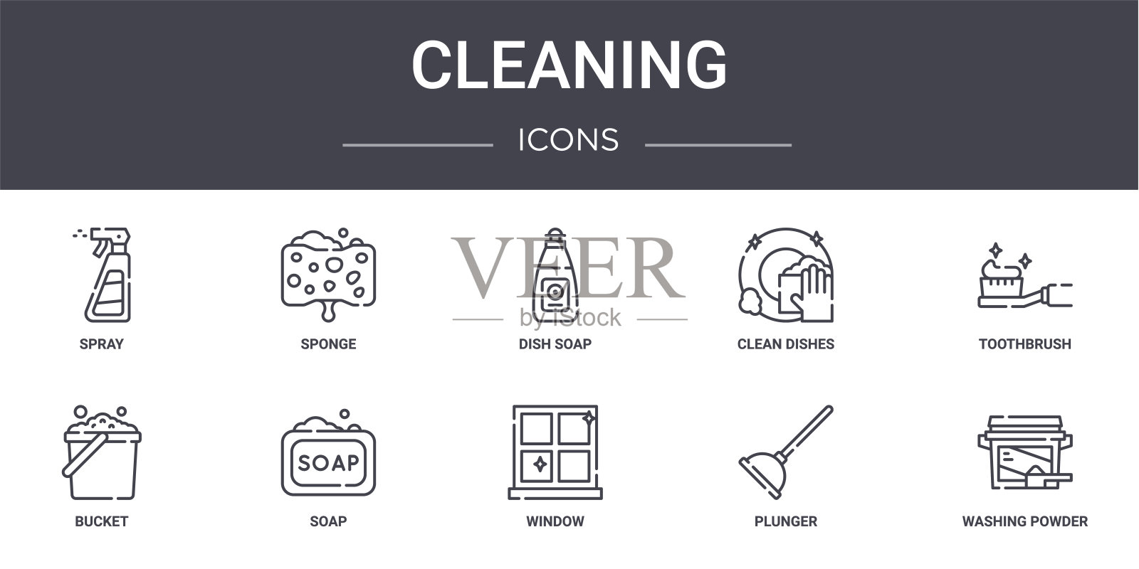 清洁概念线图标集。包含图标可用的web，标志，ui/ux，如海绵，干净的盘子，桶，窗户，活塞，洗衣粉，牙刷，洗碗皂图标素材