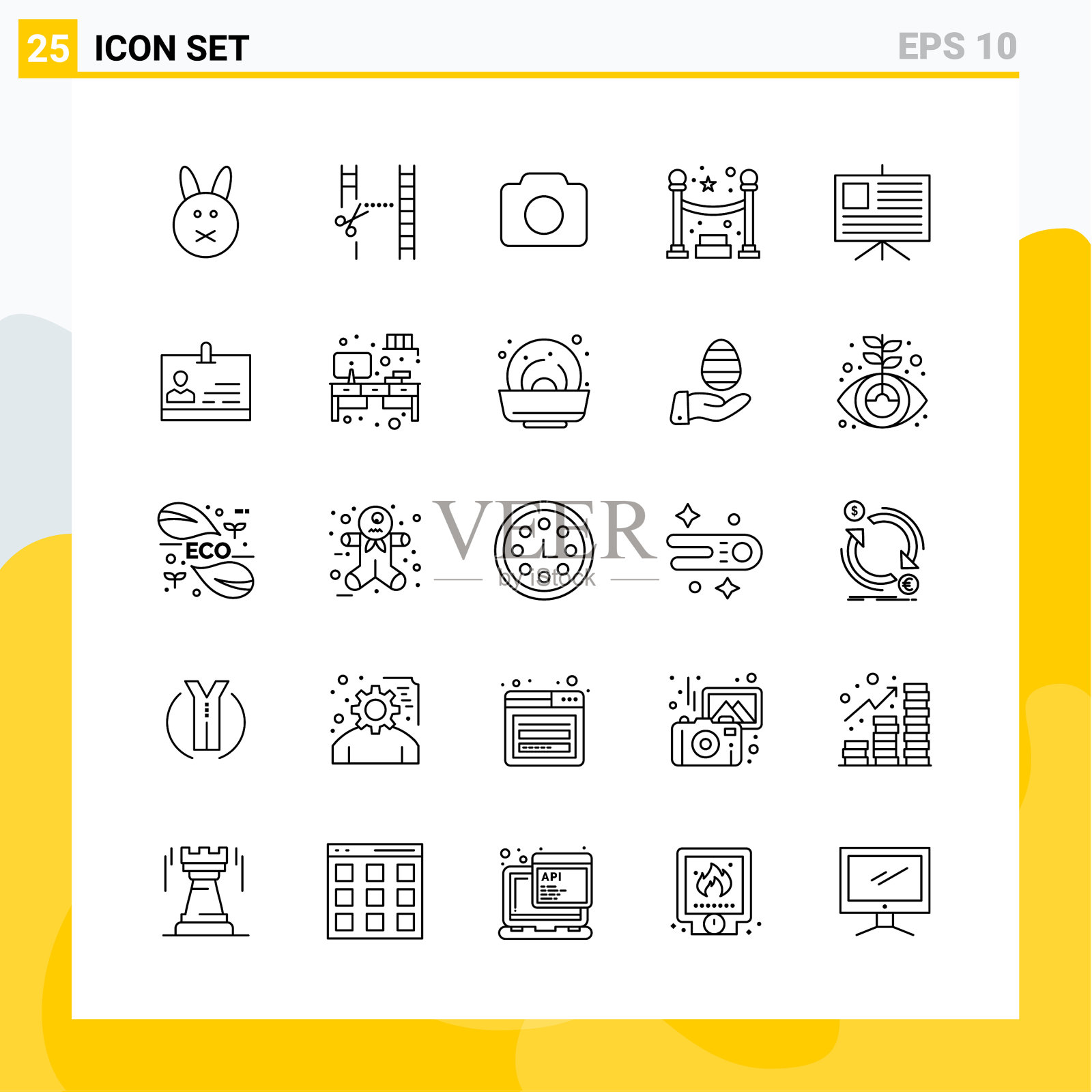 收集25个通用行的图标集图标素材