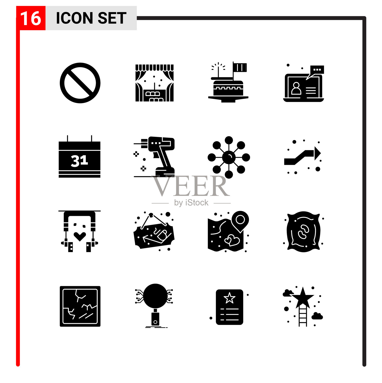16个通用图标用于网站设计打印和图标素材