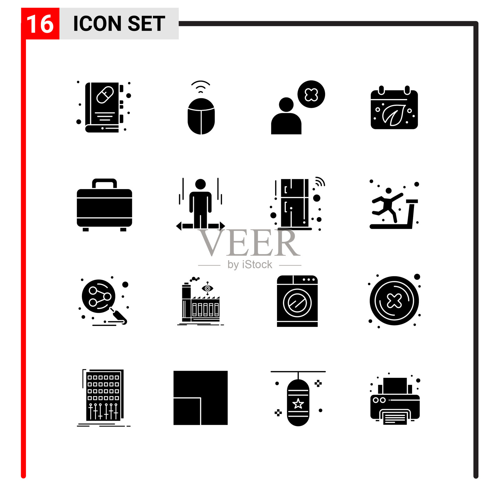 16个通用图标用于网站设计打印和图标素材
