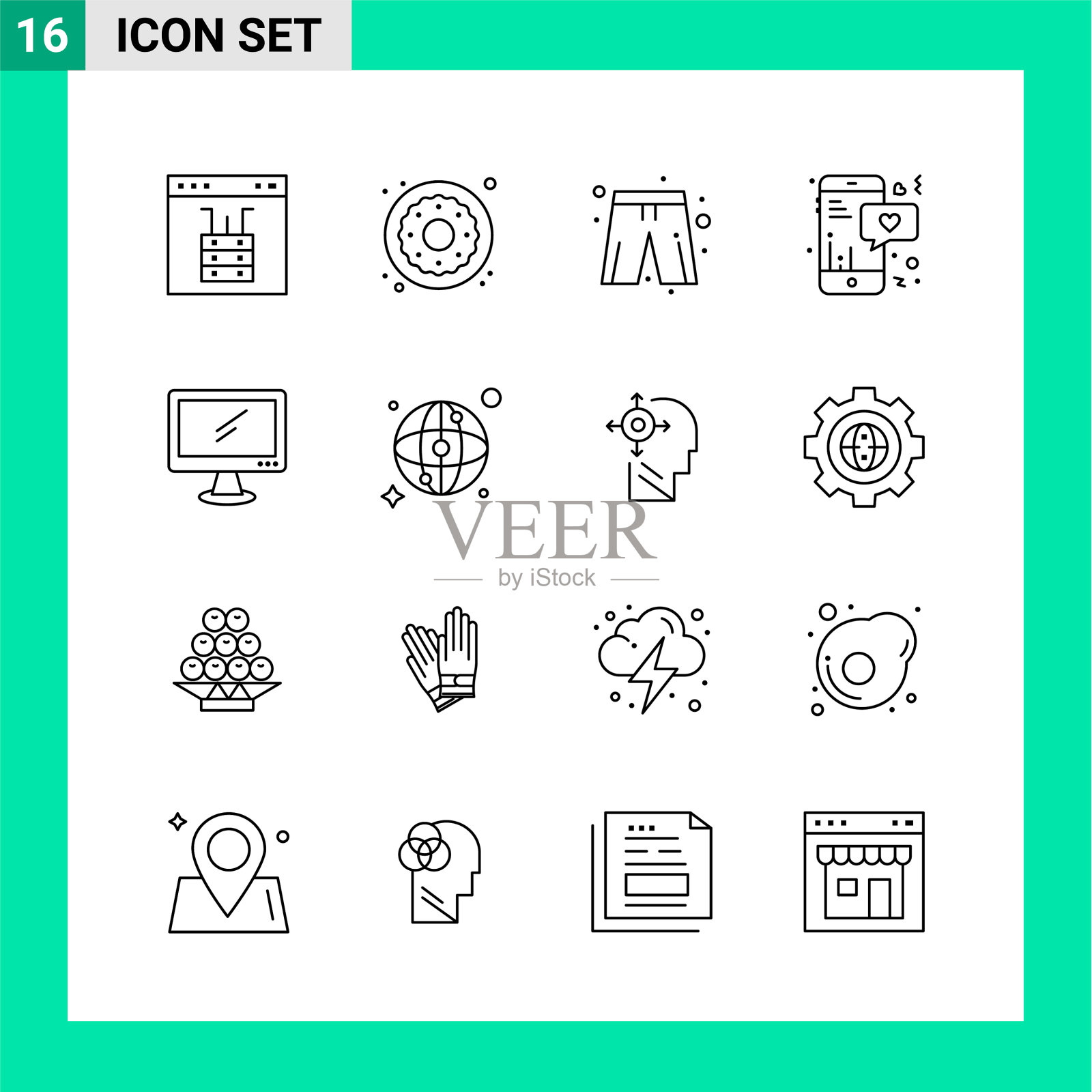 包16行样式图标设置轮廓符号图标素材