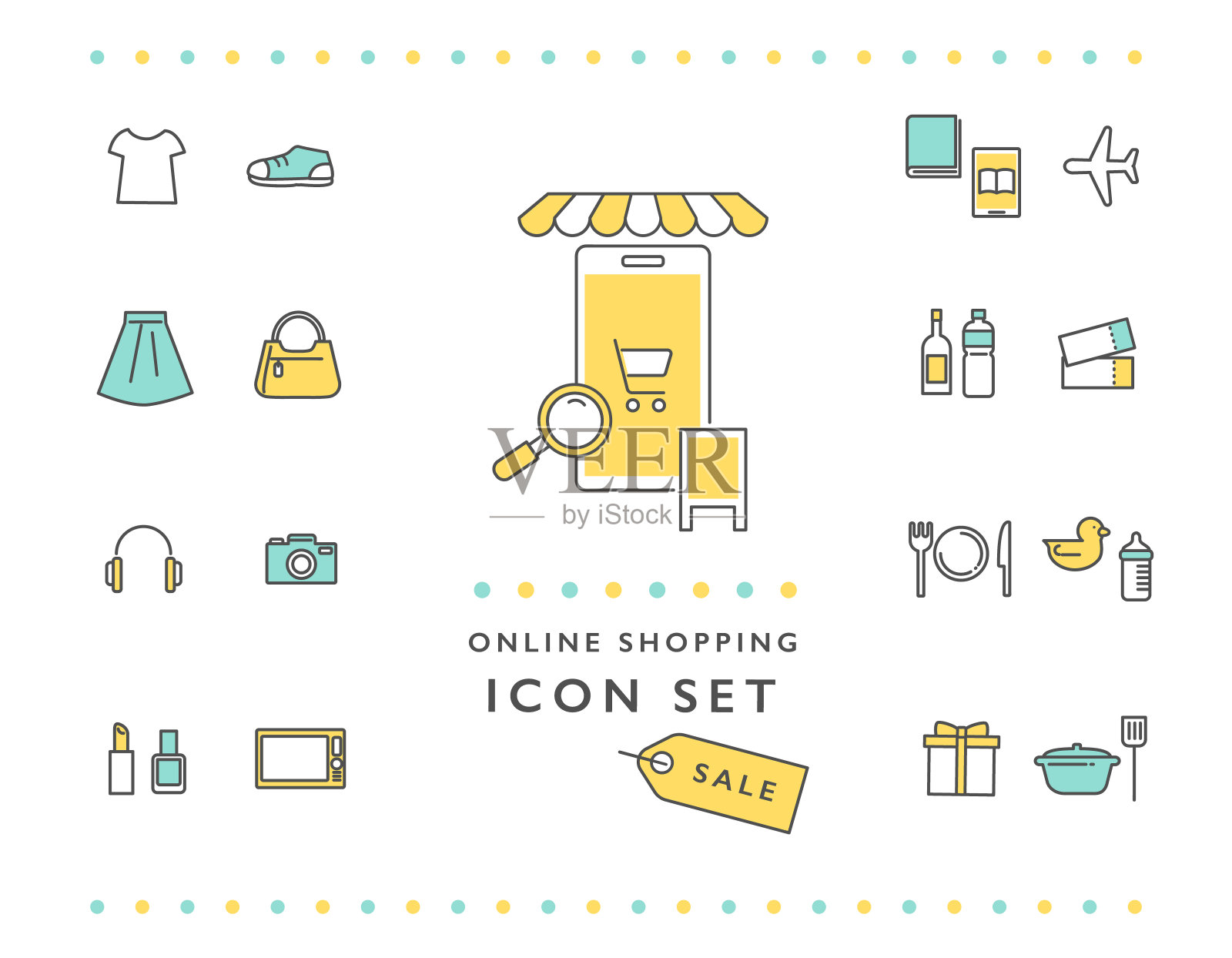 网上购物图标集图标素材