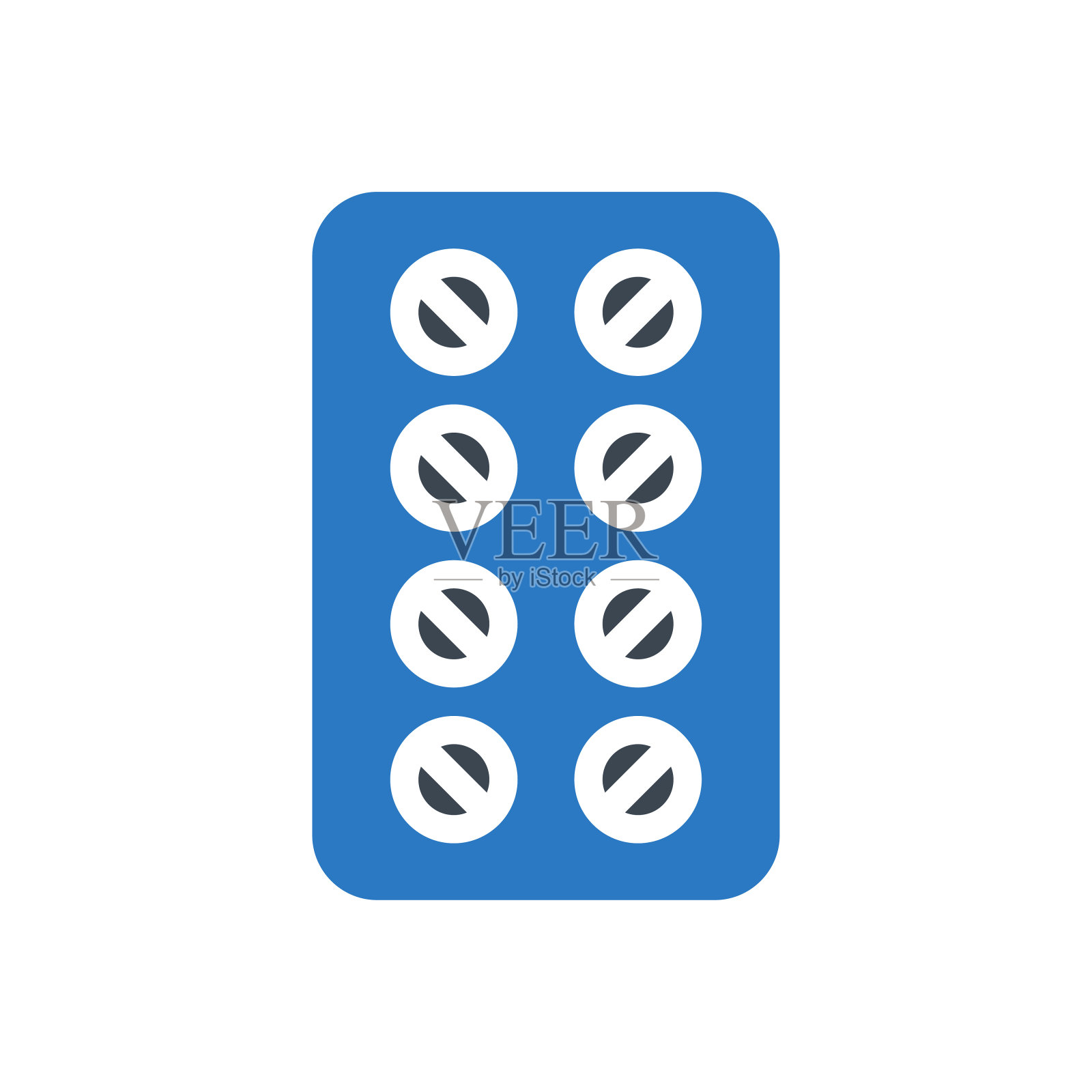 胶囊插画图片素材