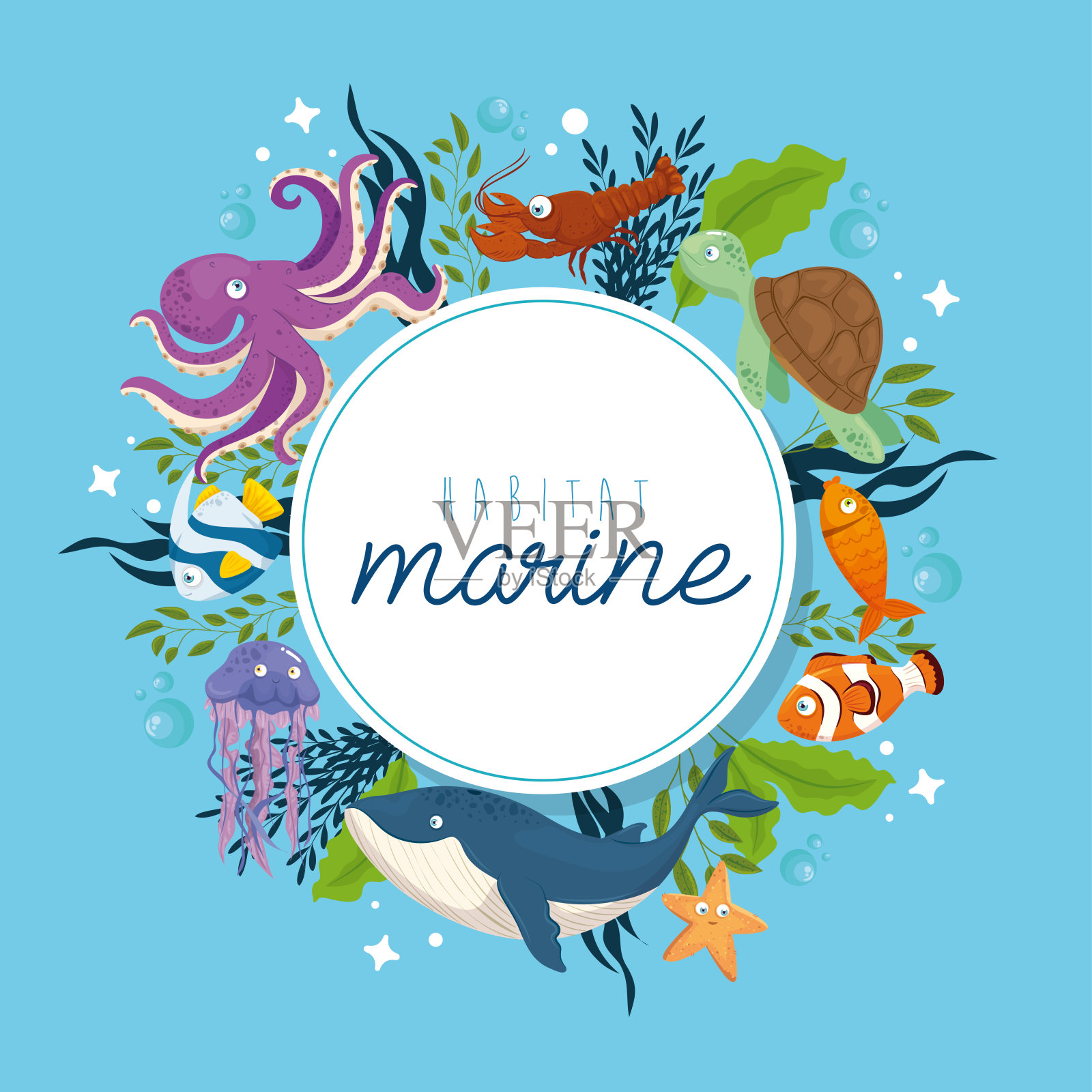 栖息海洋，海洋中的动物，海洋世界的居民，可爱的水下生物，海底动物群插画图片素材