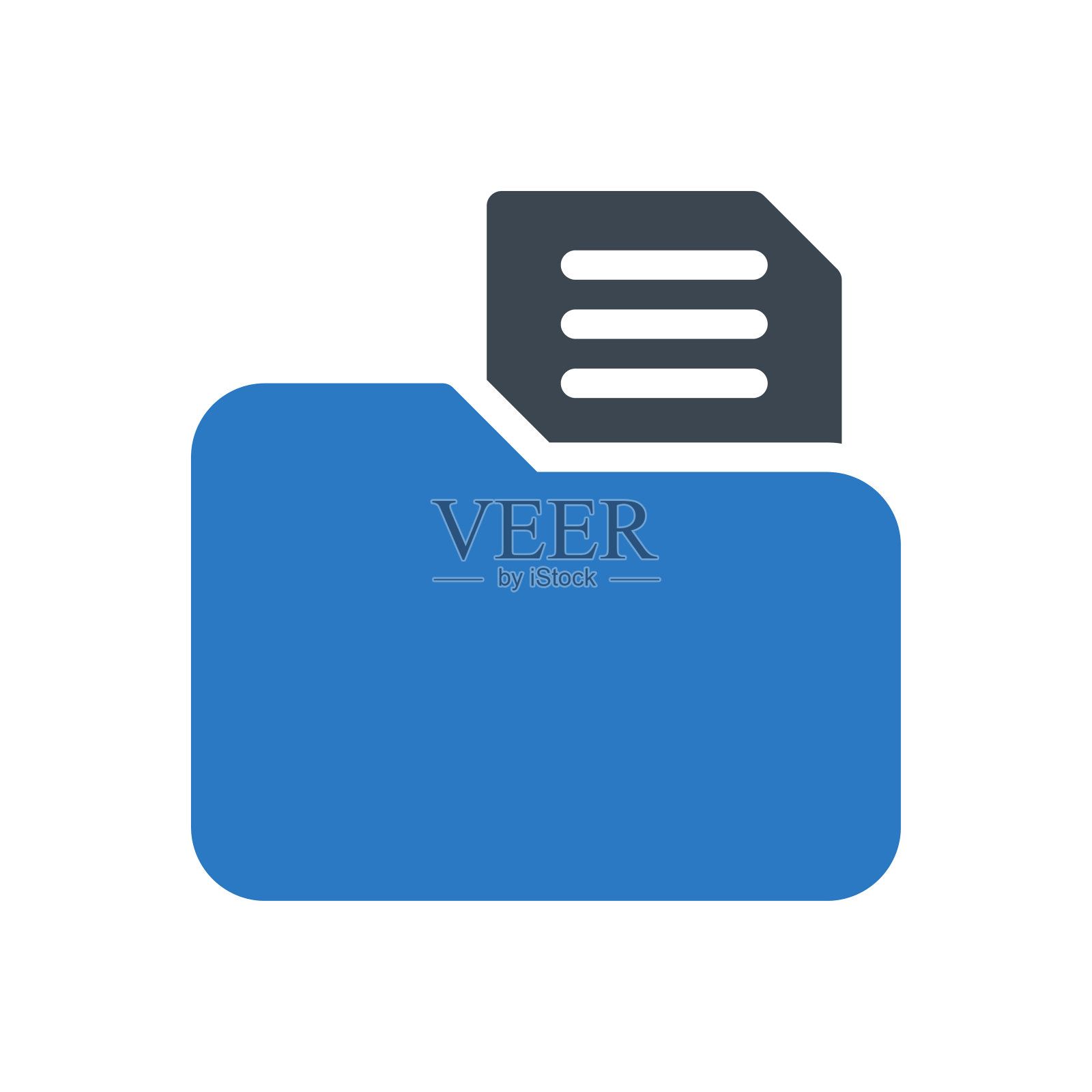 文件插画图片素材