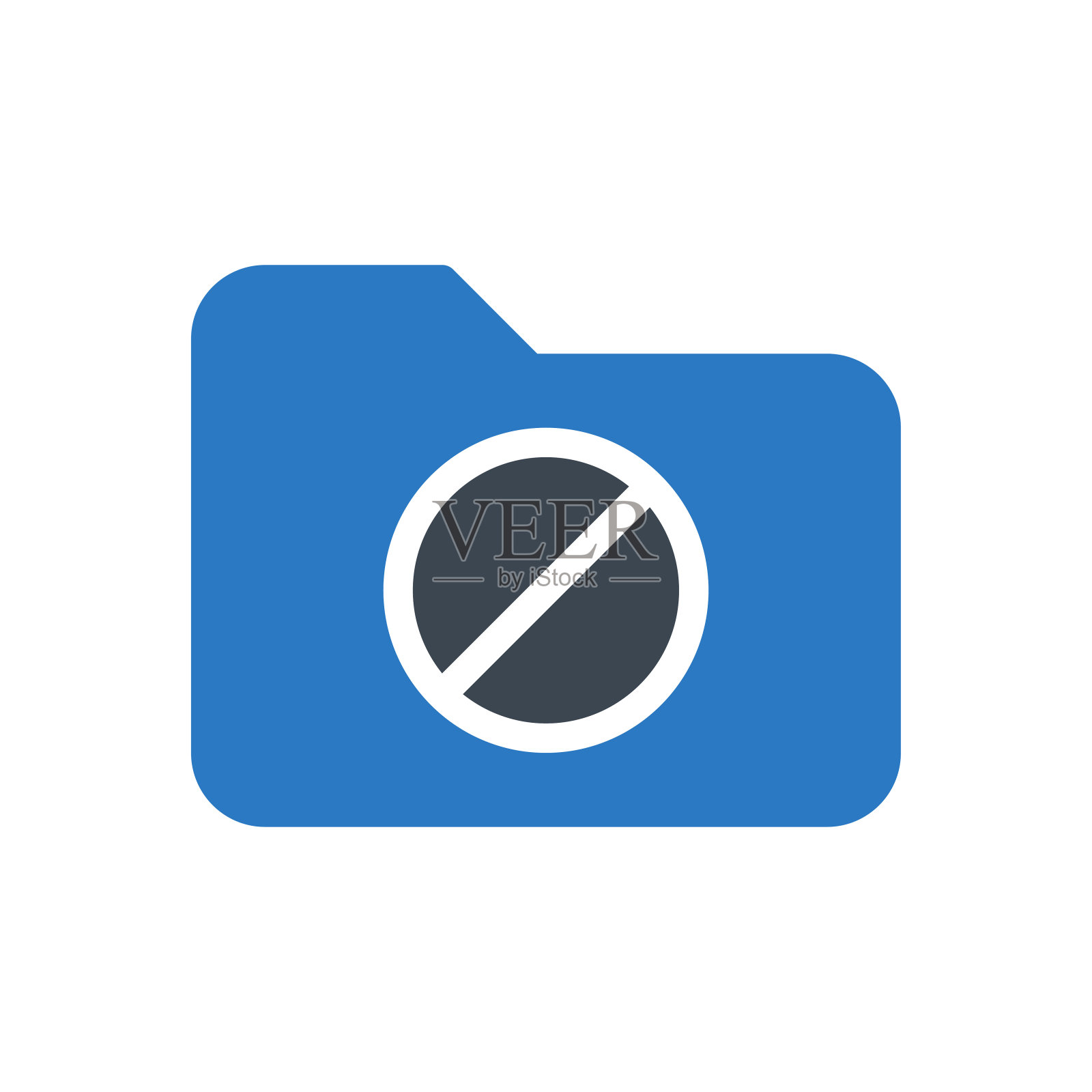 文件夹插画图片素材