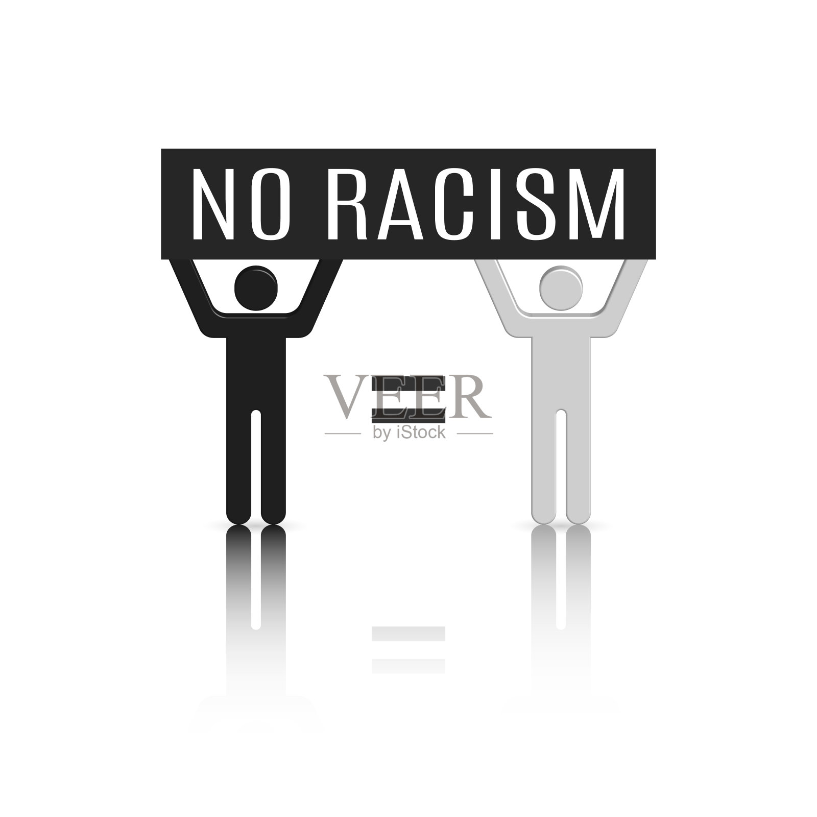 3D简笔画，种族主义概念，矢量插图。插画图片素材