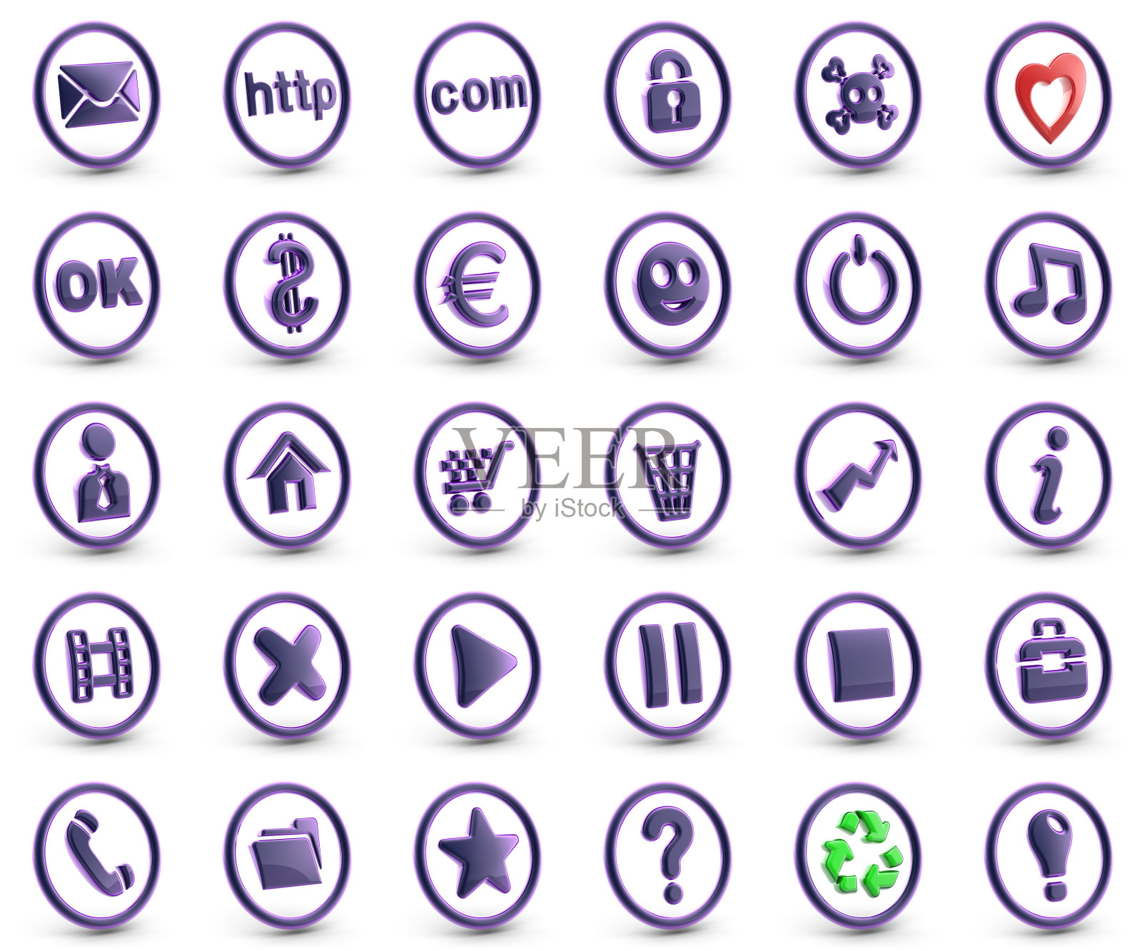 不同图标的集合。3 d演示。图标素材