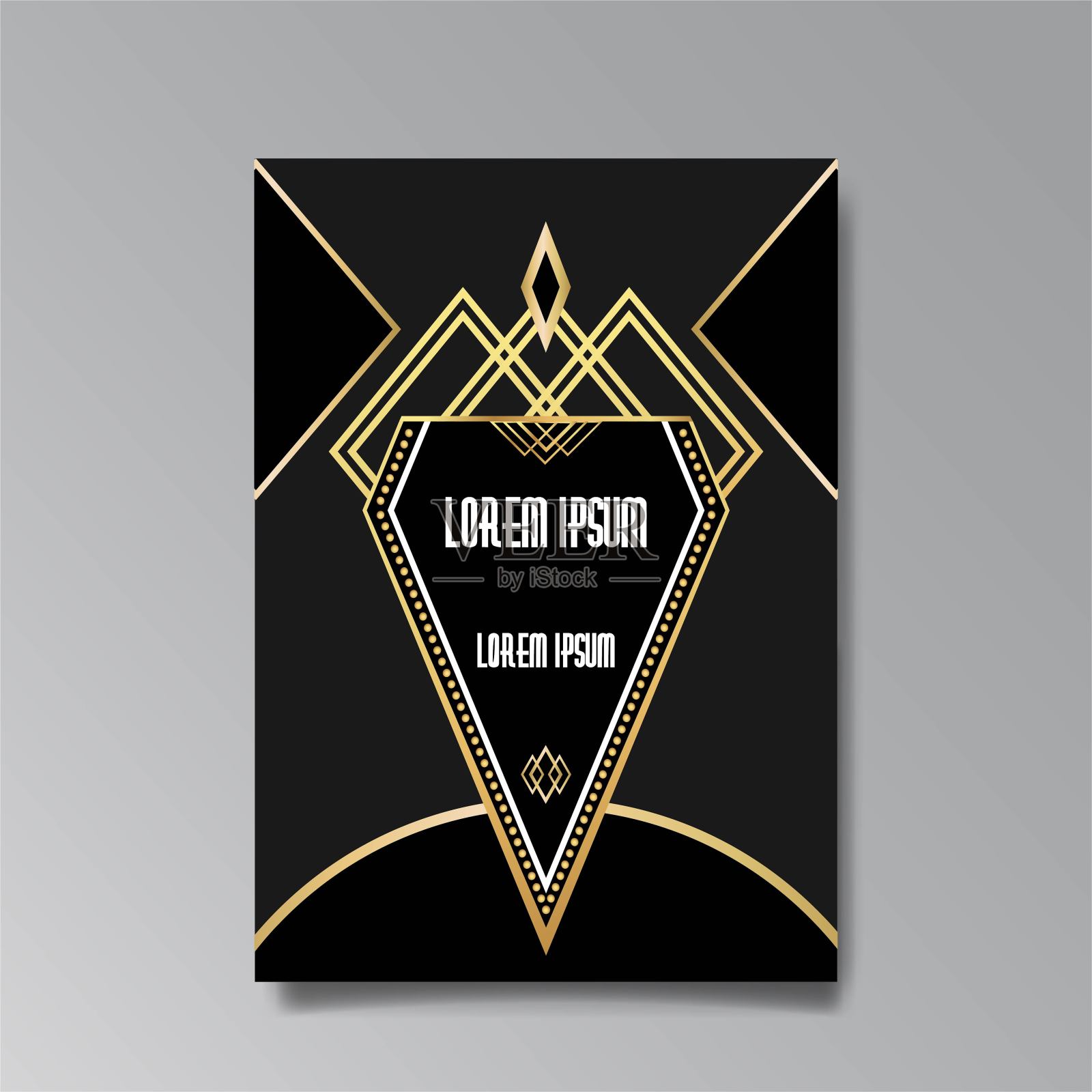 装饰艺术页面模板，复古风格的网页和打印，城市和灯光模式与黄金线。插画图片素材