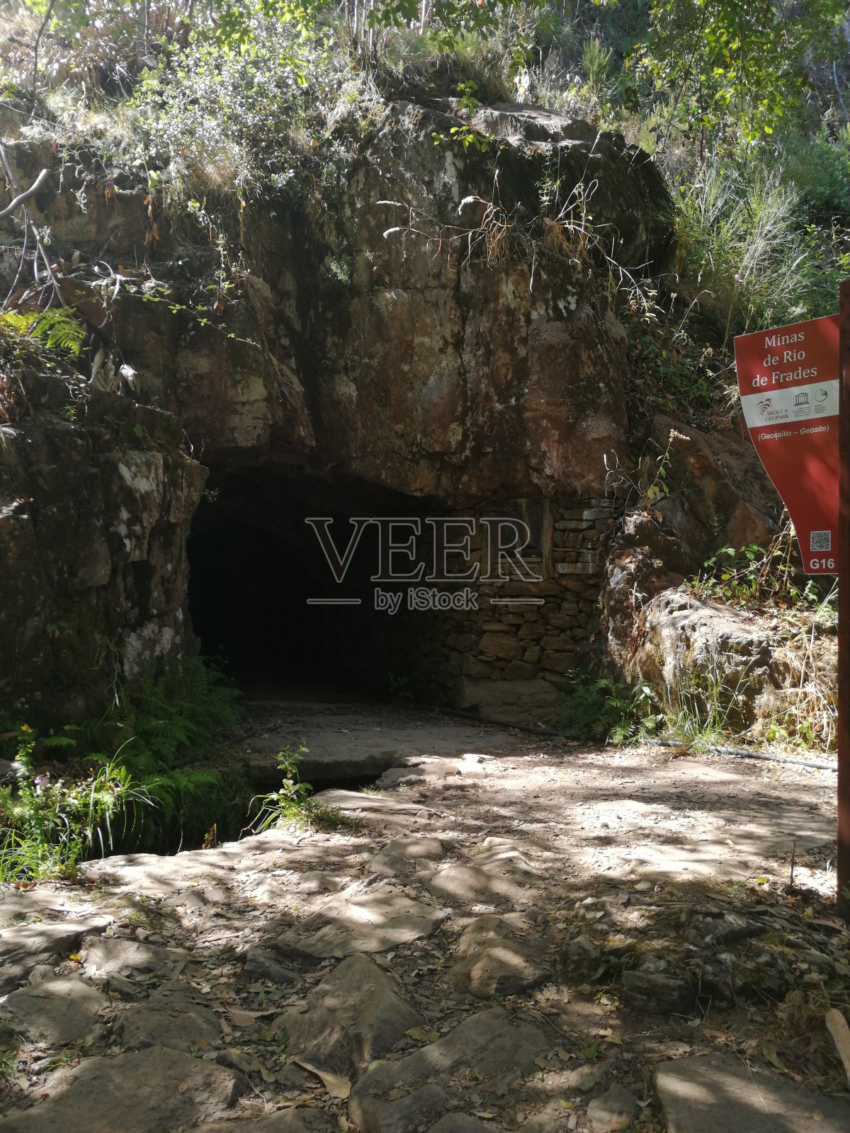 在里约热内卢de Frades的矿井照片摄影图片