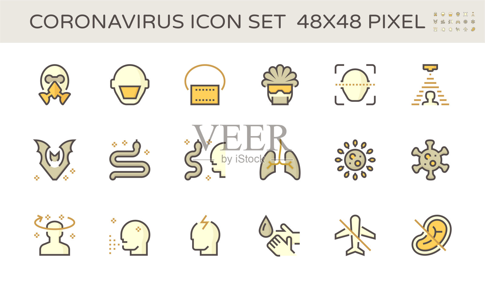 冠状病毒和病媒图标集设计，48X48像素完美，可编辑笔画。图标素材