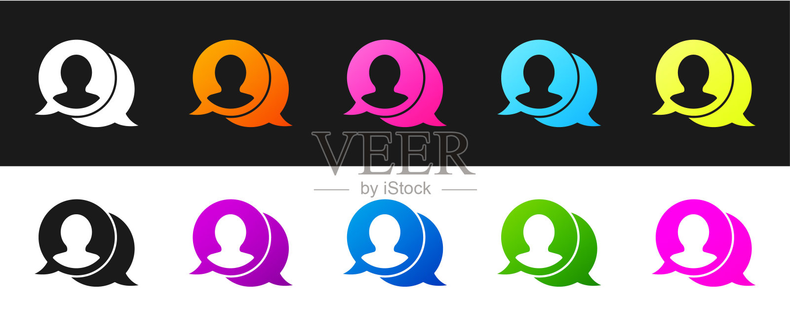 设置语音气泡聊天图标隔离在黑白背景。消息图标。交流或评论聊天符号。向量图标素材