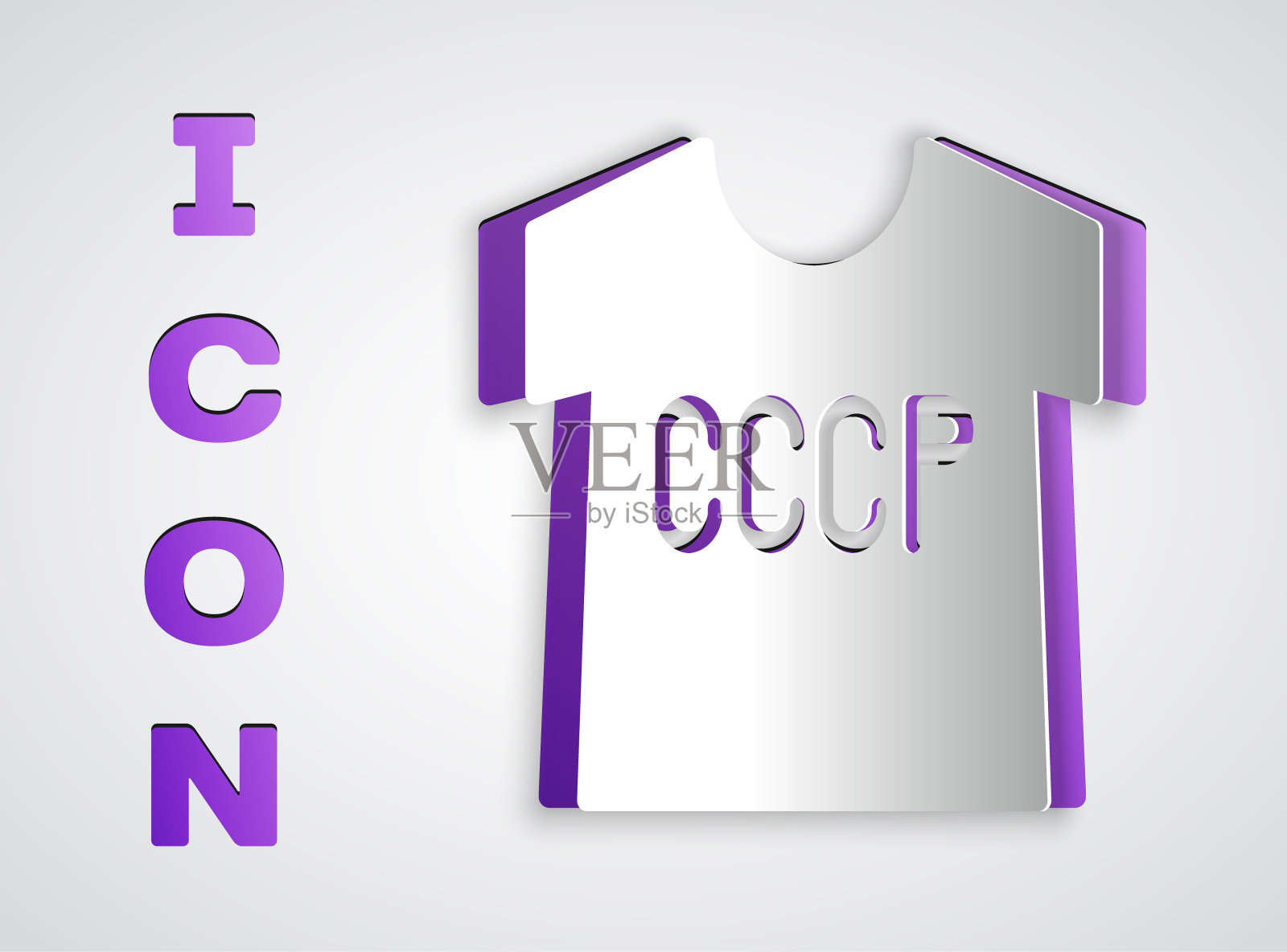 剪纸苏联t恤图标孤立在灰色背景。纸艺术风格。向量插画图片素材