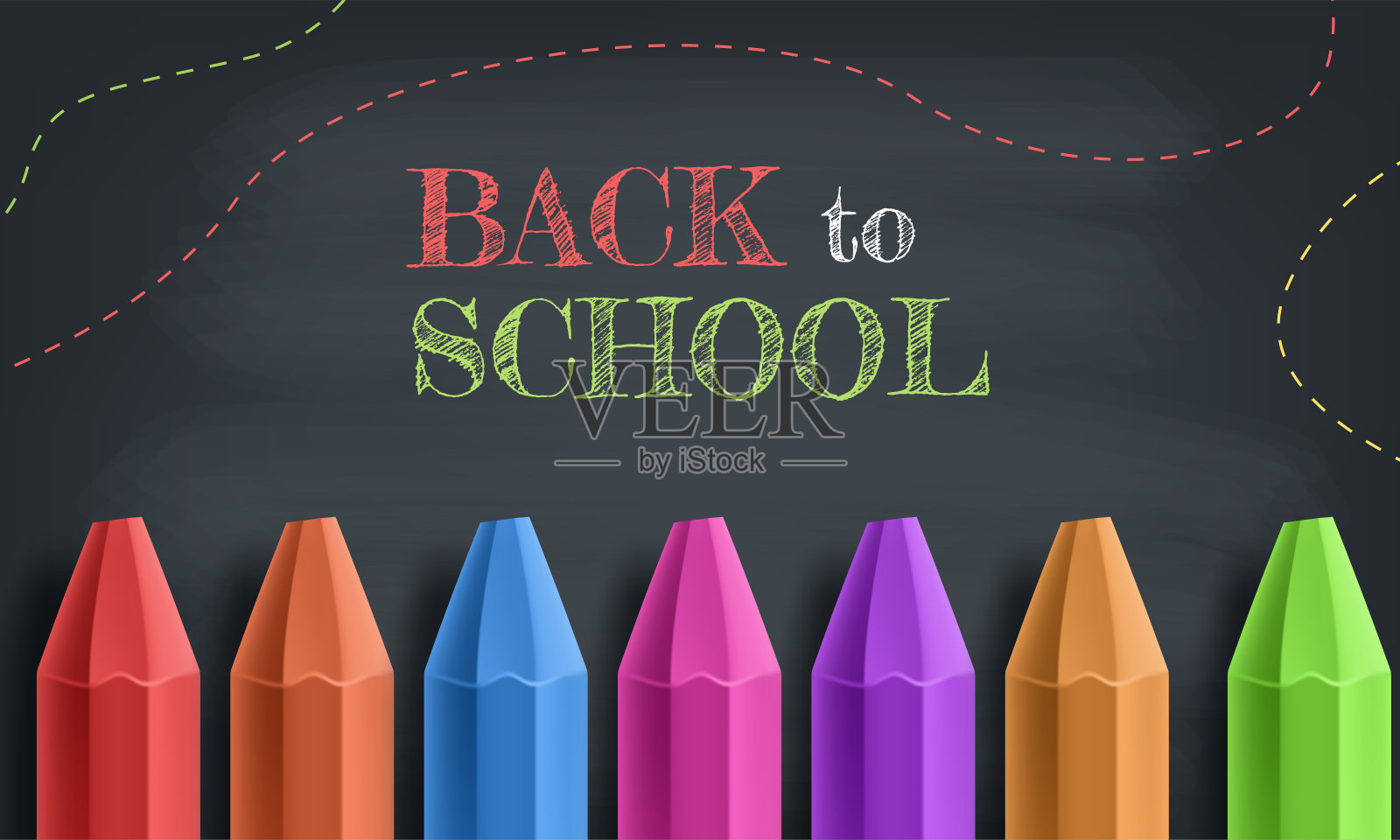 欢迎回到学校矢量插图插画图片素材