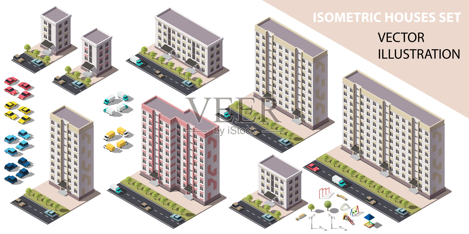 公共住宅建筑等距设置。房子和汽车的等距视图。城市景观设计元素与等距3D对象的视频游戏或房地产广告。矢量图插画图片素材