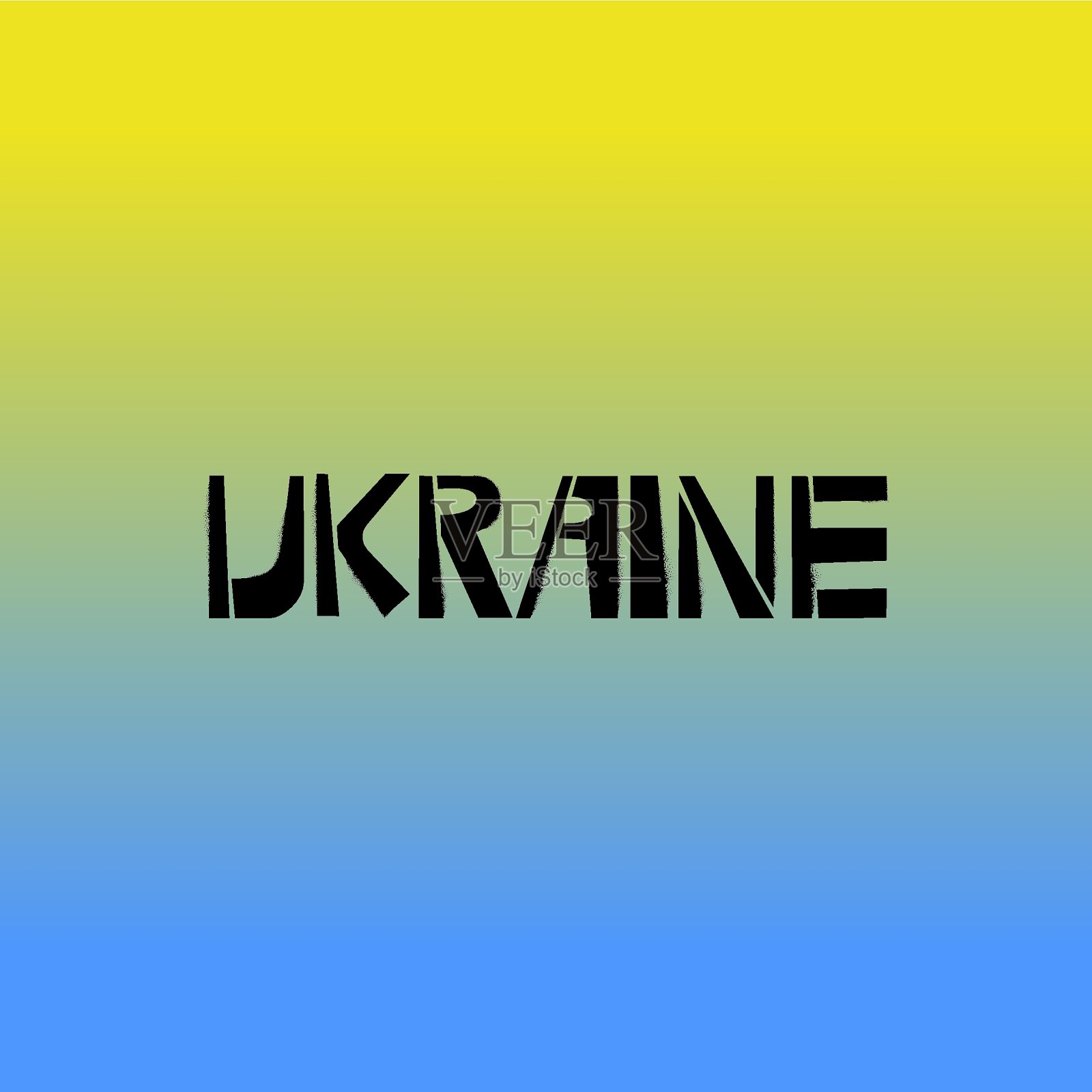 乌克兰模板涂鸦字母背景与旗帜。设计模板贺卡，覆盖，海报插画图片素材