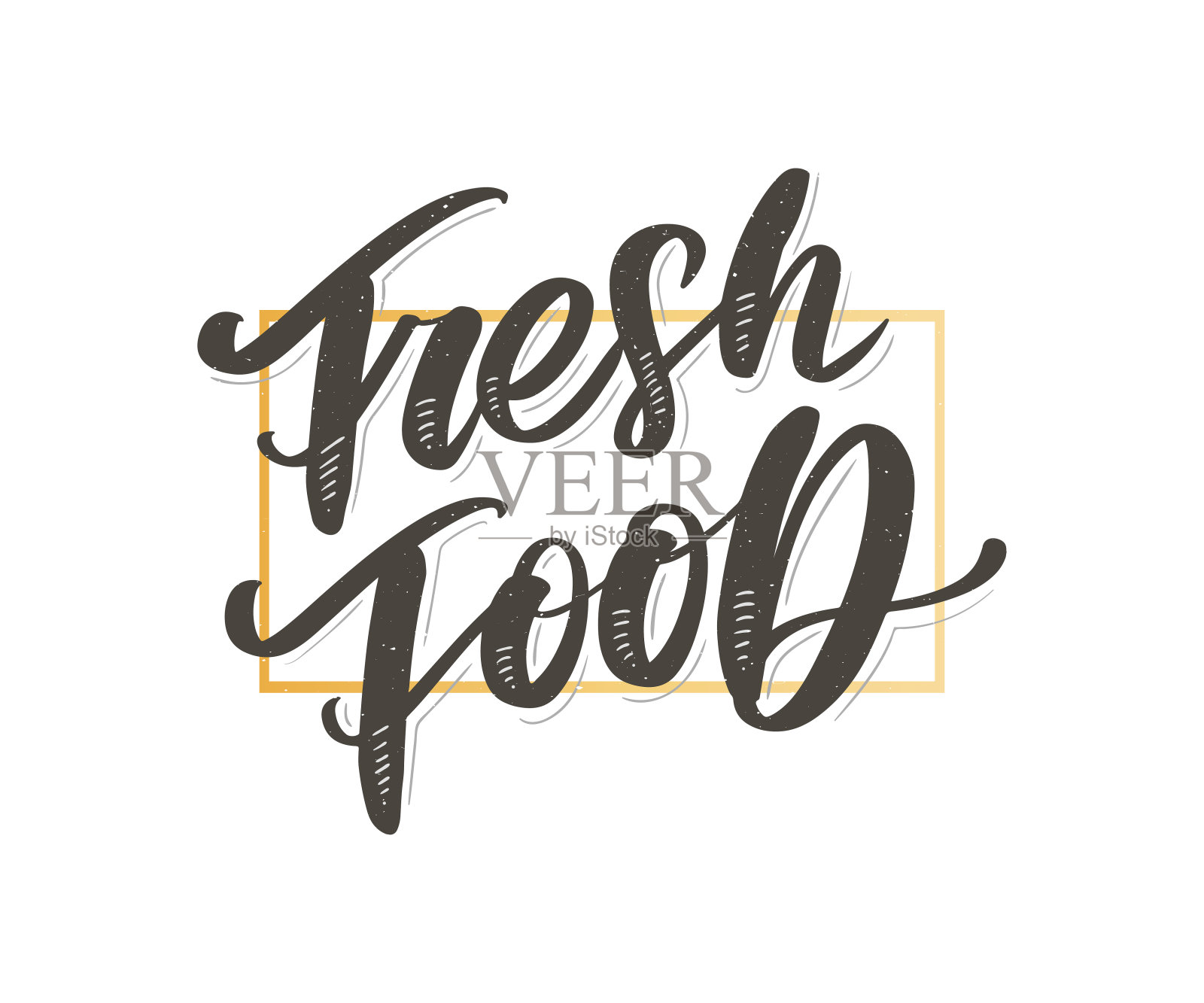 矢量插图，食物设计。餐厅，咖啡馆菜单，农场和商店的手写体字体。用于标签、标识、徽章、贴纸或图标的元素。书法和排版收藏。新鲜的食物设计元素图片