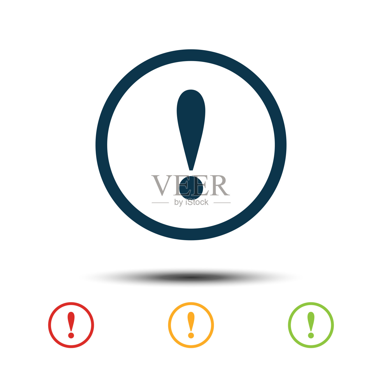 感叹号标志彩色设置图标向量标志模板插画图片素材