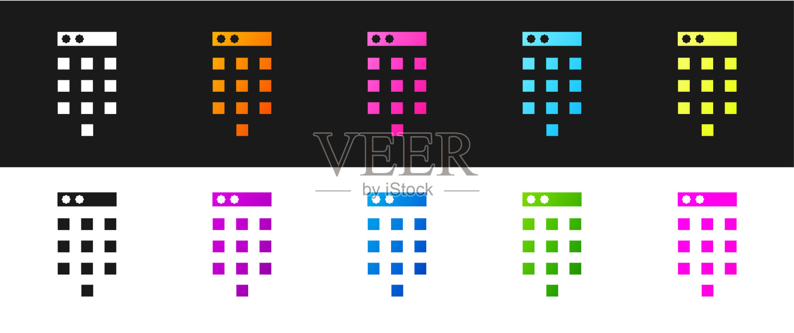 设置密码保护和安全访问图标隔离在黑白背景。安全、安全、保护、隐私的理念。矢量图图标素材