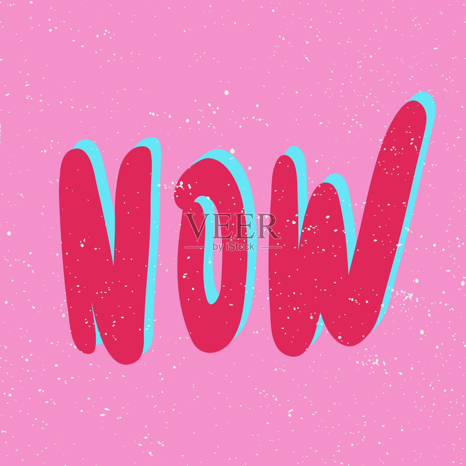 现在。社交媒体内容的贴纸。矢量手绘插图设计。插画图片素材