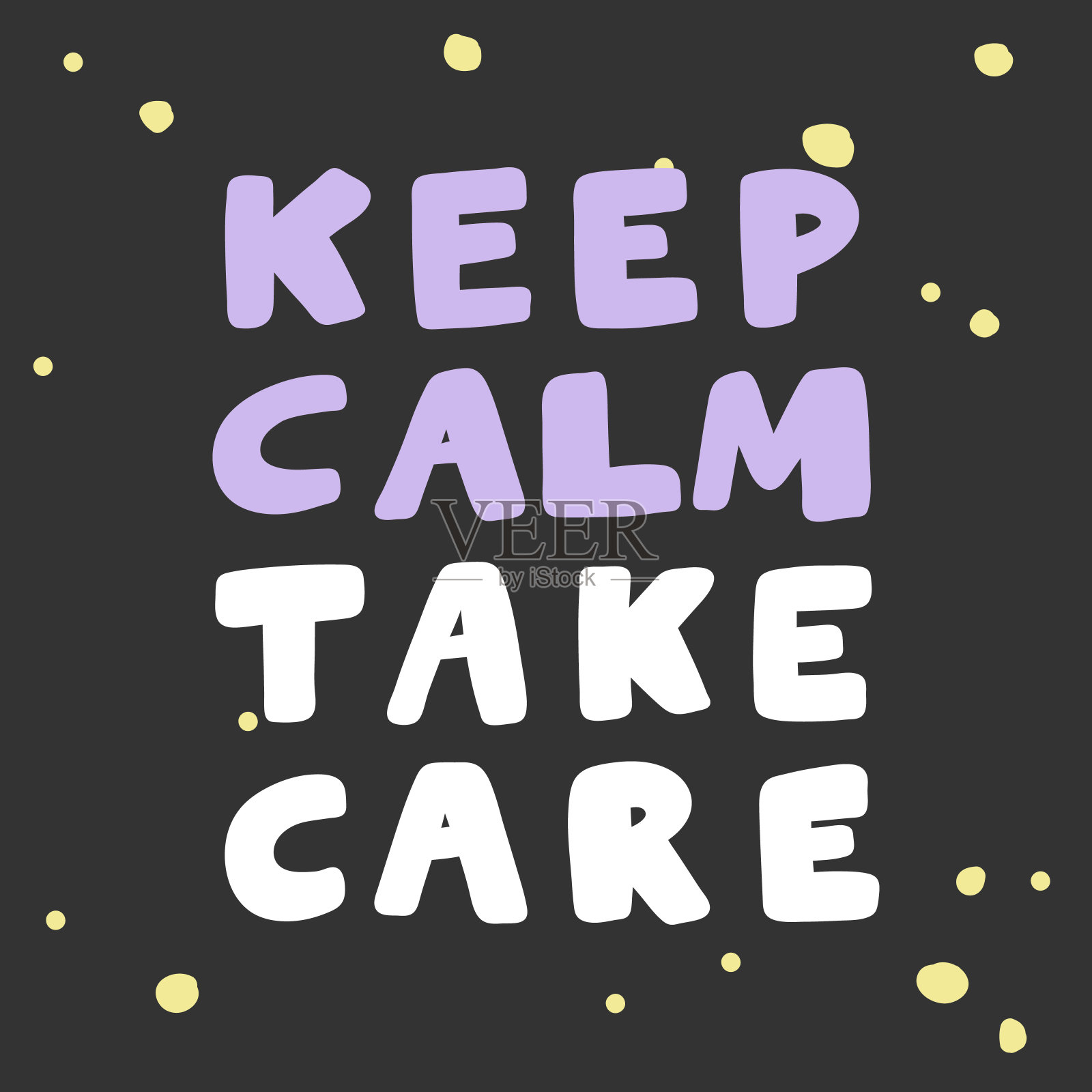 保持冷静，当心。covid-19社交媒体内容贴纸。矢量手绘插图设计。插画图片素材