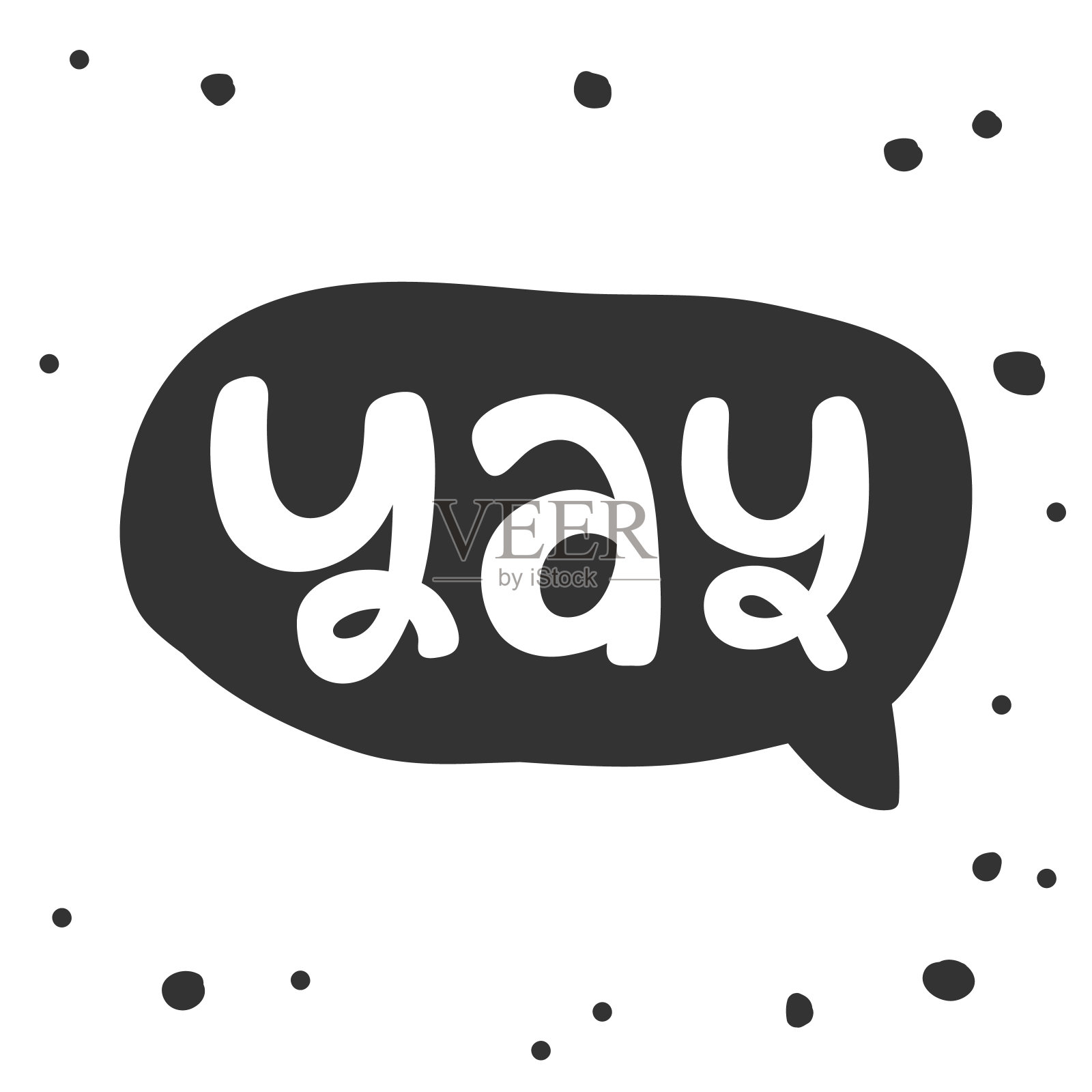 耶。社交媒体内容的贴纸。矢量手绘插图设计。插画图片素材