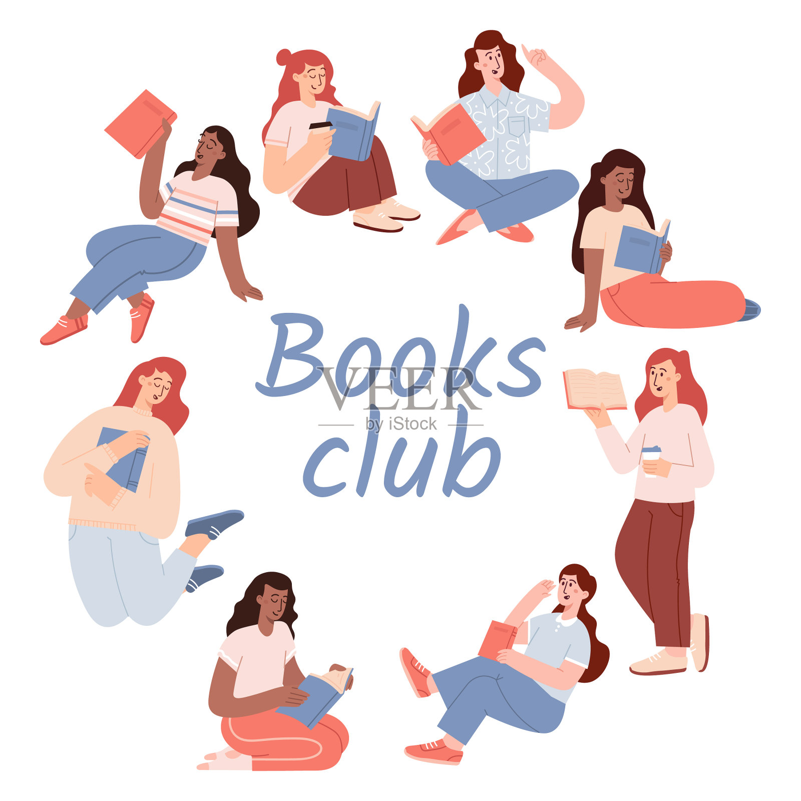 读书会世界读书日概念插画图片素材