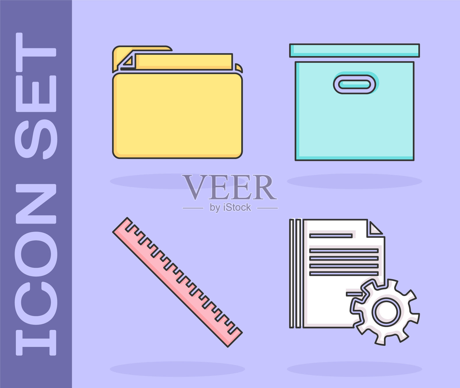 设置文件设置齿轮，文件文件夹，标尺和纸箱纸箱图标。向量图标素材