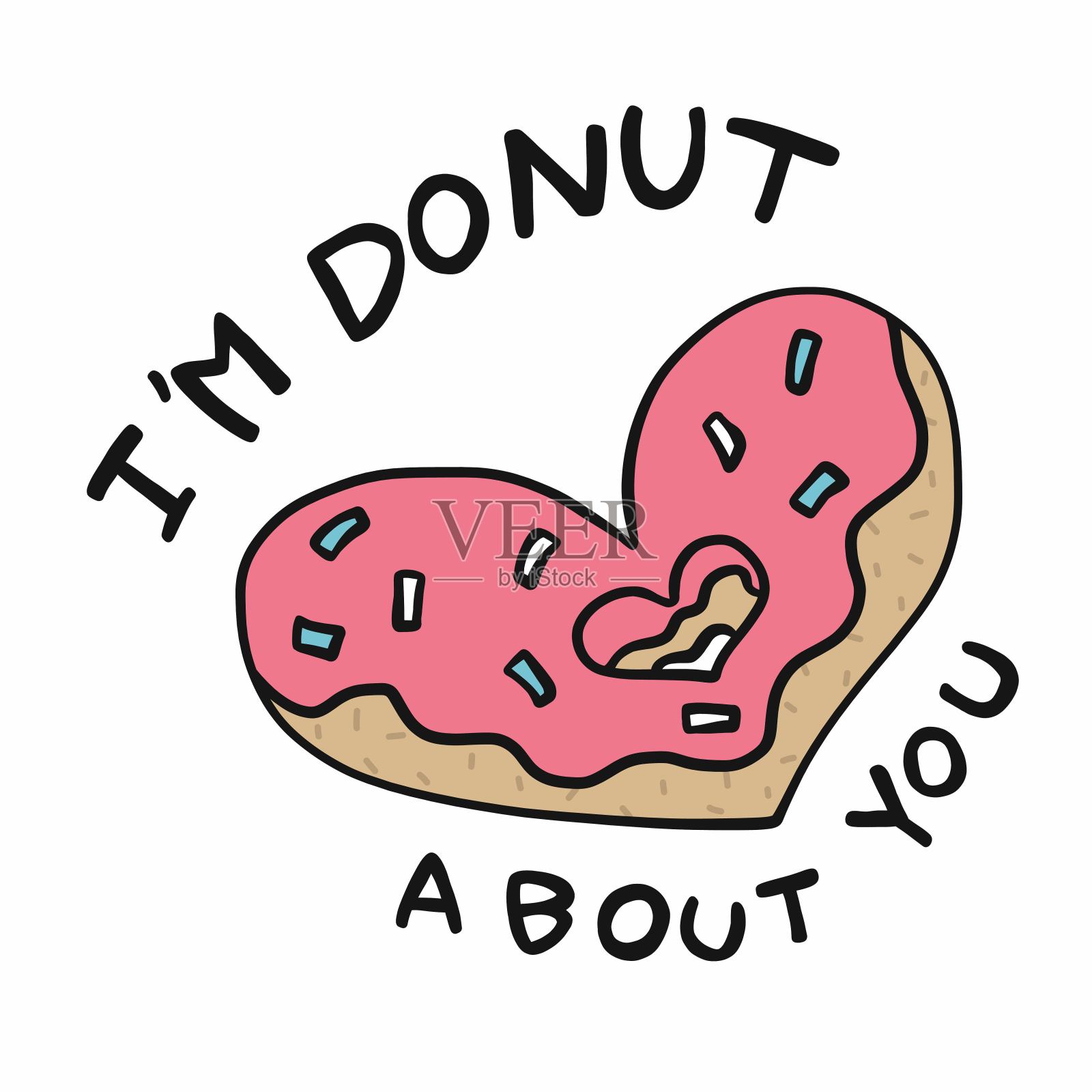 我是甜甜圈关于你，甜甜圈心形卡通矢量插画插画图片素材