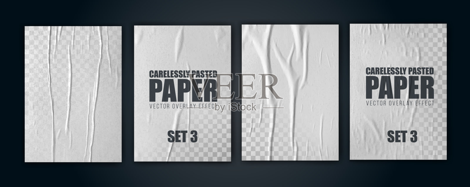 矢量图对象。粘得不好的白纸。皱巴巴的海报插画图片素材