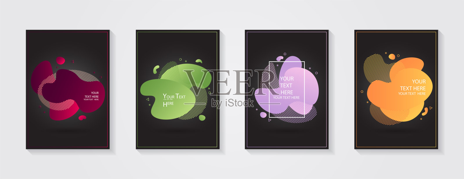 简约现代的封面设计。动态彩色渐变。未来的几何图案。蓝色、粉色、黄色、绿色、橙色、紫色招贴模板。设计模板素材