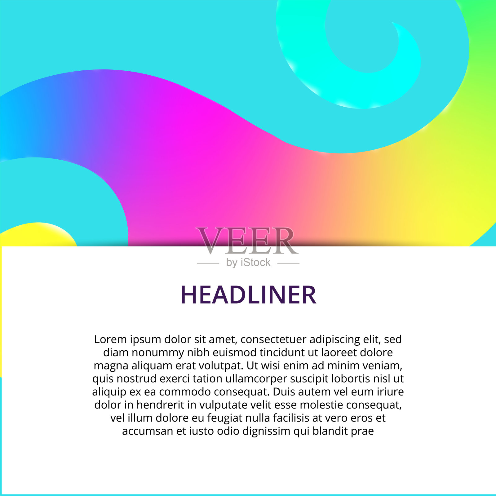 彩色几何背景。流体形状组成。抽象的旗帜模板。Eps10向量。插画图片素材