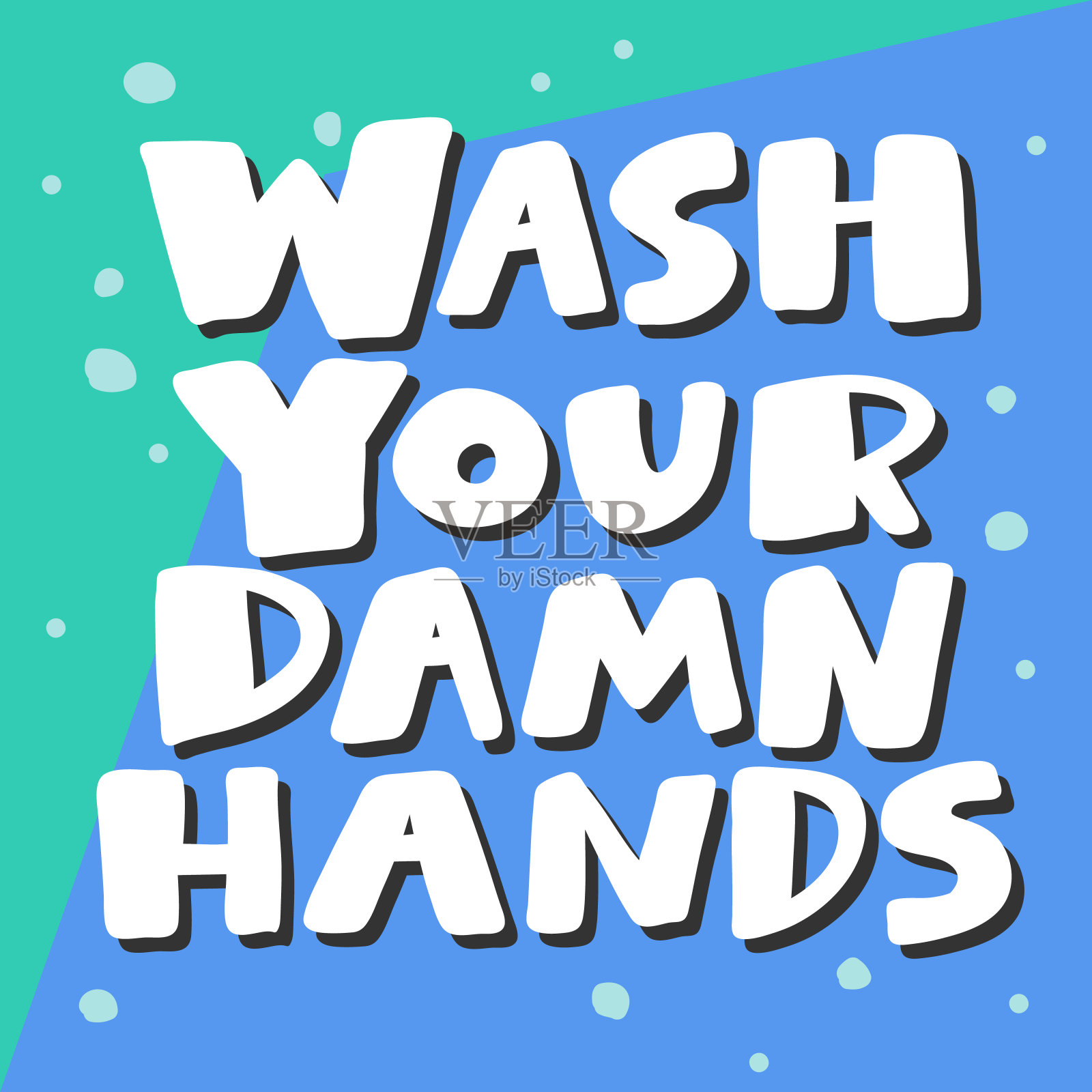 去洗手。新型冠状病毒肺炎社交媒体内容的贴纸。矢量手绘插图设计。插画图片素材