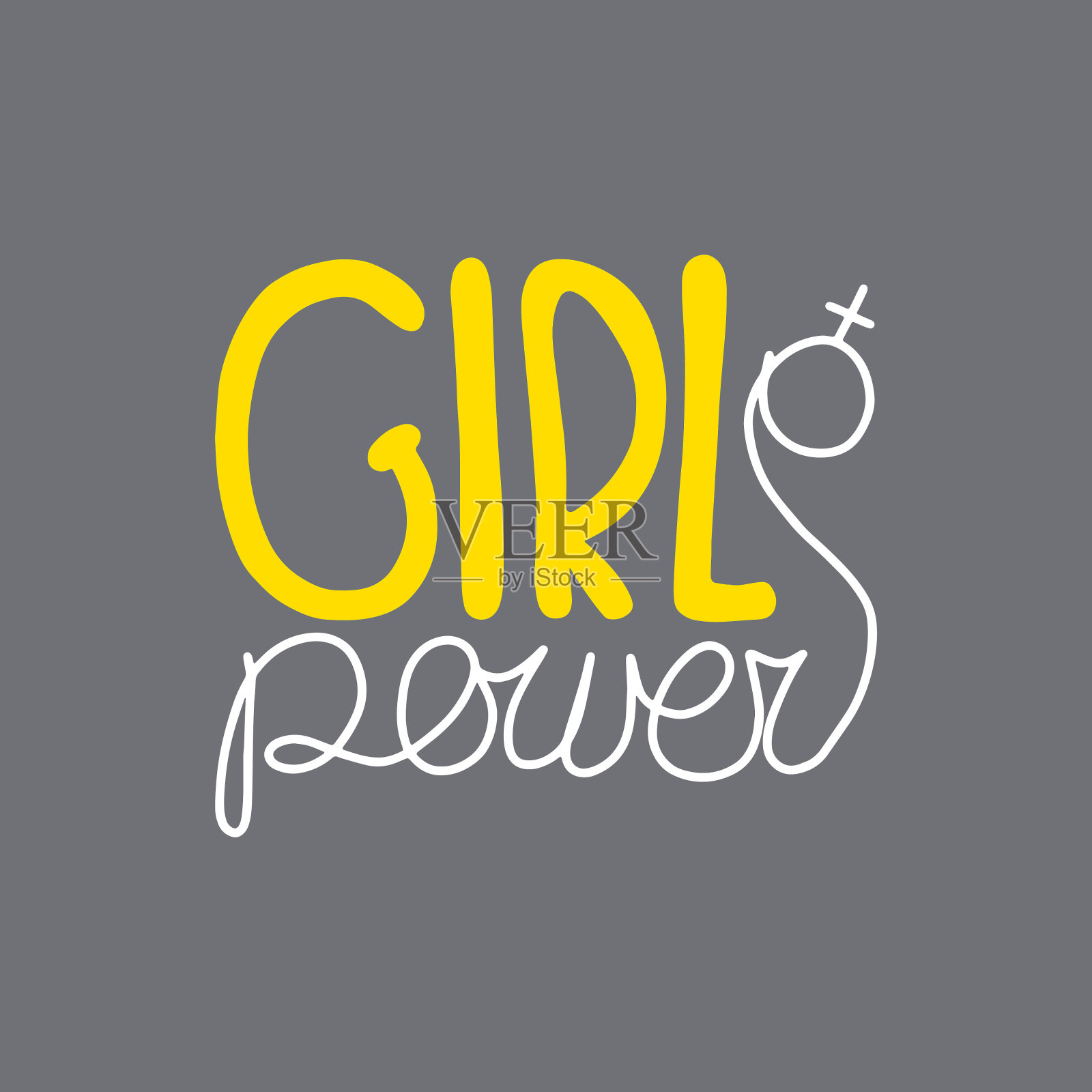 矢量插图在简单的风格与手工字母短语女孩的力量插画图片素材