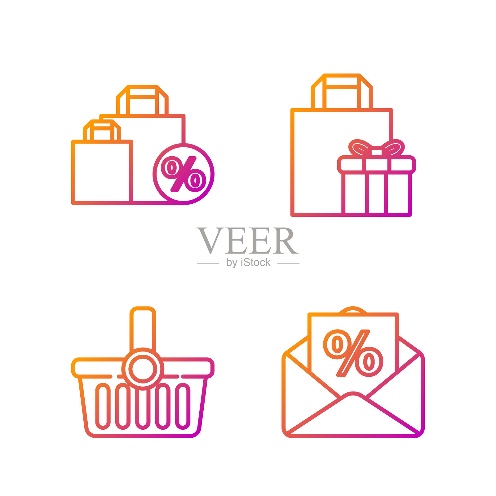 设定线信封与利息折扣图标素材