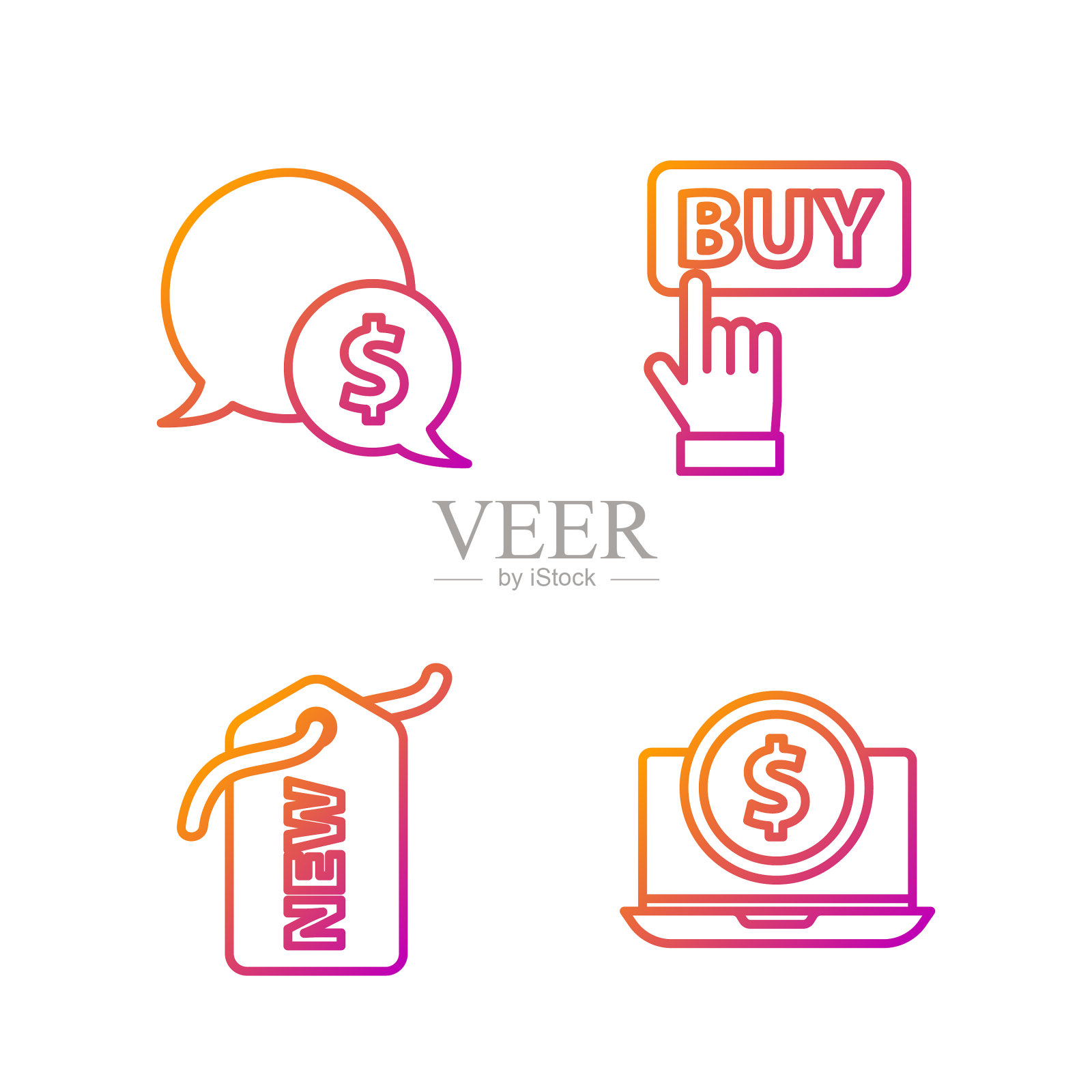 设置线笔记本电脑与美元价格标签与新的图标素材