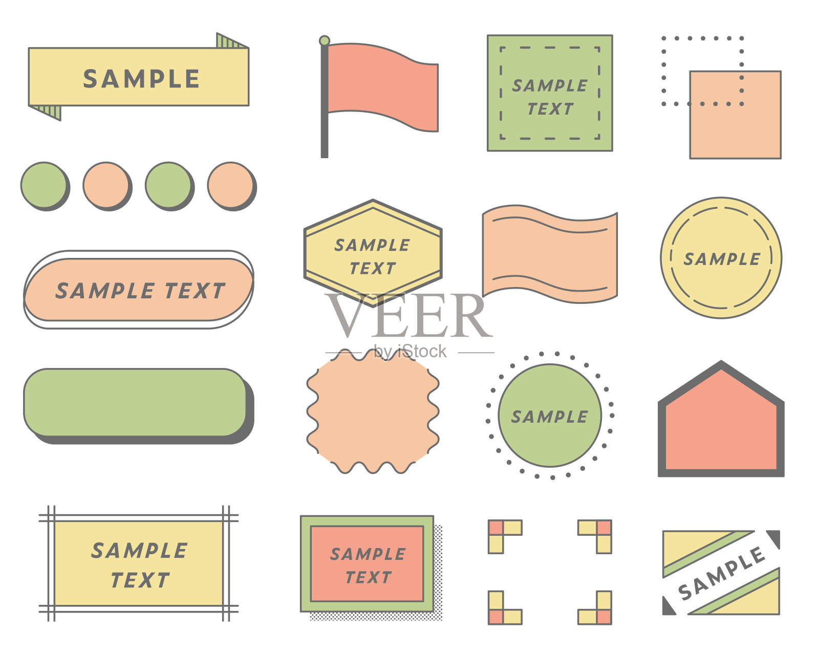 一套简单的平面设计框架插画图片素材